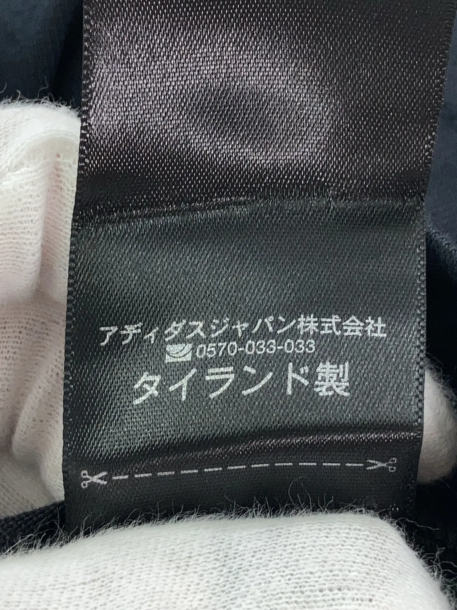 https://r2-worker.digdig.jp/product/543c3d3c-aed0-4b62-bf4d-1dfaaa1491f0/681b819d-2485-4077-9037-e0614ec855c1