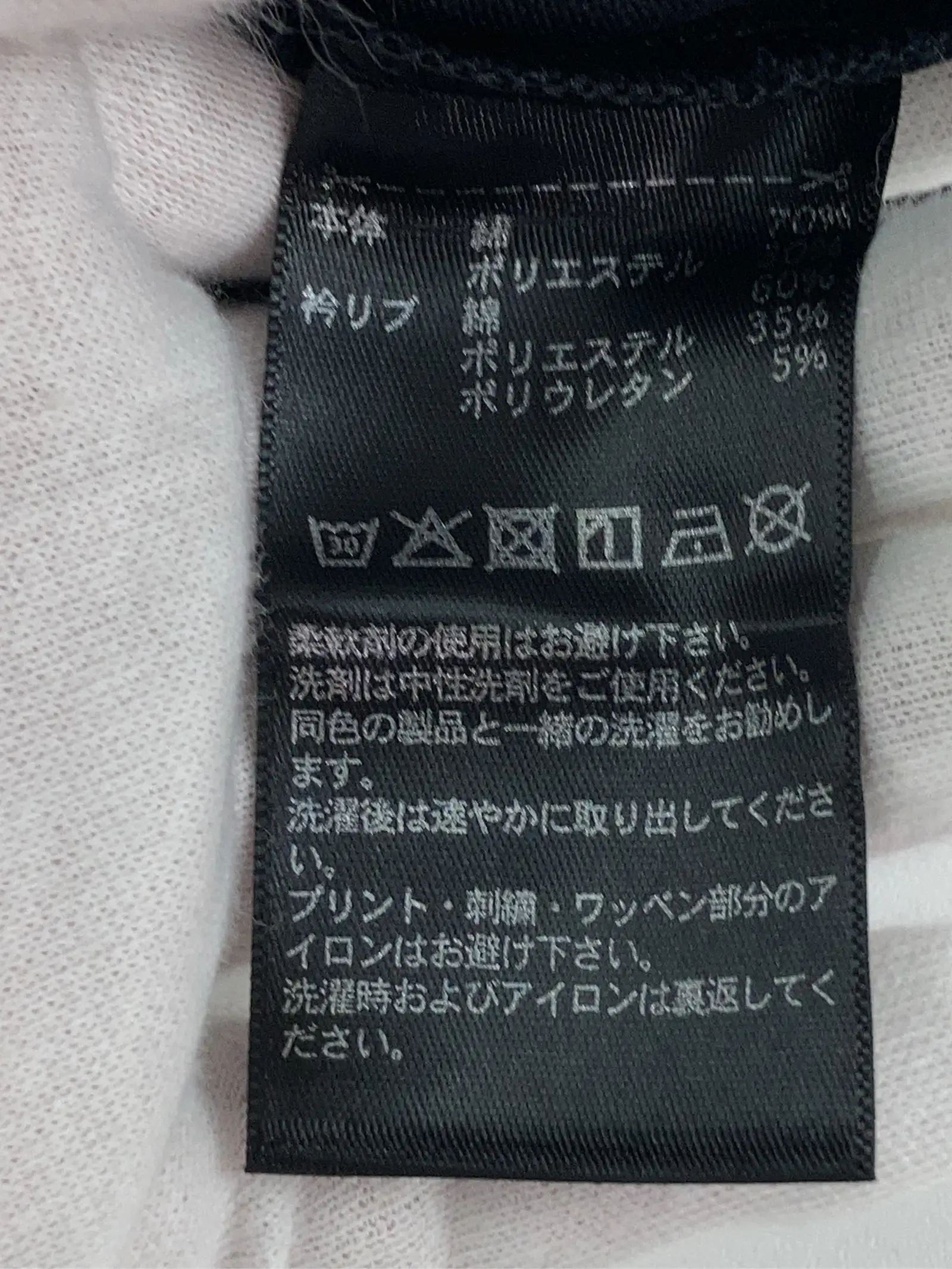 https://r2-worker.digdig.jp/product/543c3d3c-aed0-4b62-bf4d-1dfaaa1491f0/bddca0df-a279-46f3-acc0-d1b6886030c8