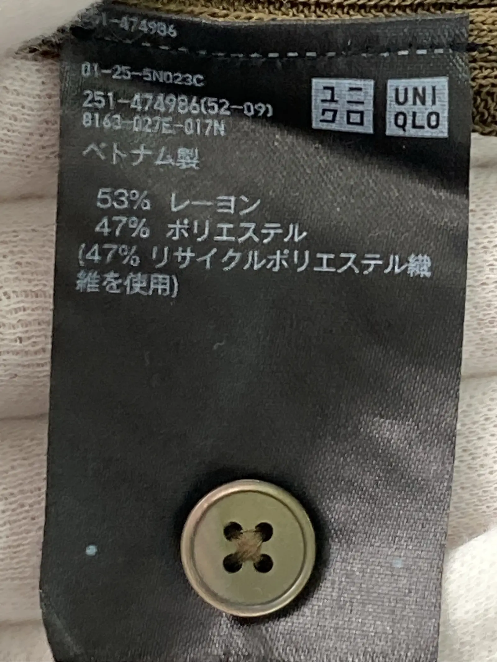 https://r2-worker.digdig.jp/product/543c85f5-ba95-4ca6-adb0-3e1eab110c5c/b1ca2411-b514-4e56-a1e5-fdb18e6da6fc