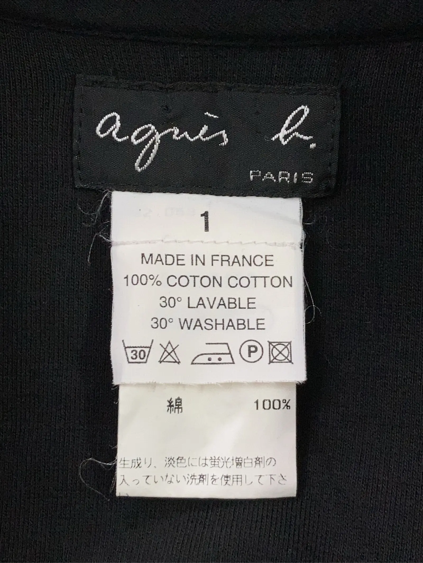 https://r2-worker.digdig.jp/product/543dcb12-4130-4548-b4f2-9797f7024b09/3222d36d-1bb1-499f-b2ef-6458582ada0c