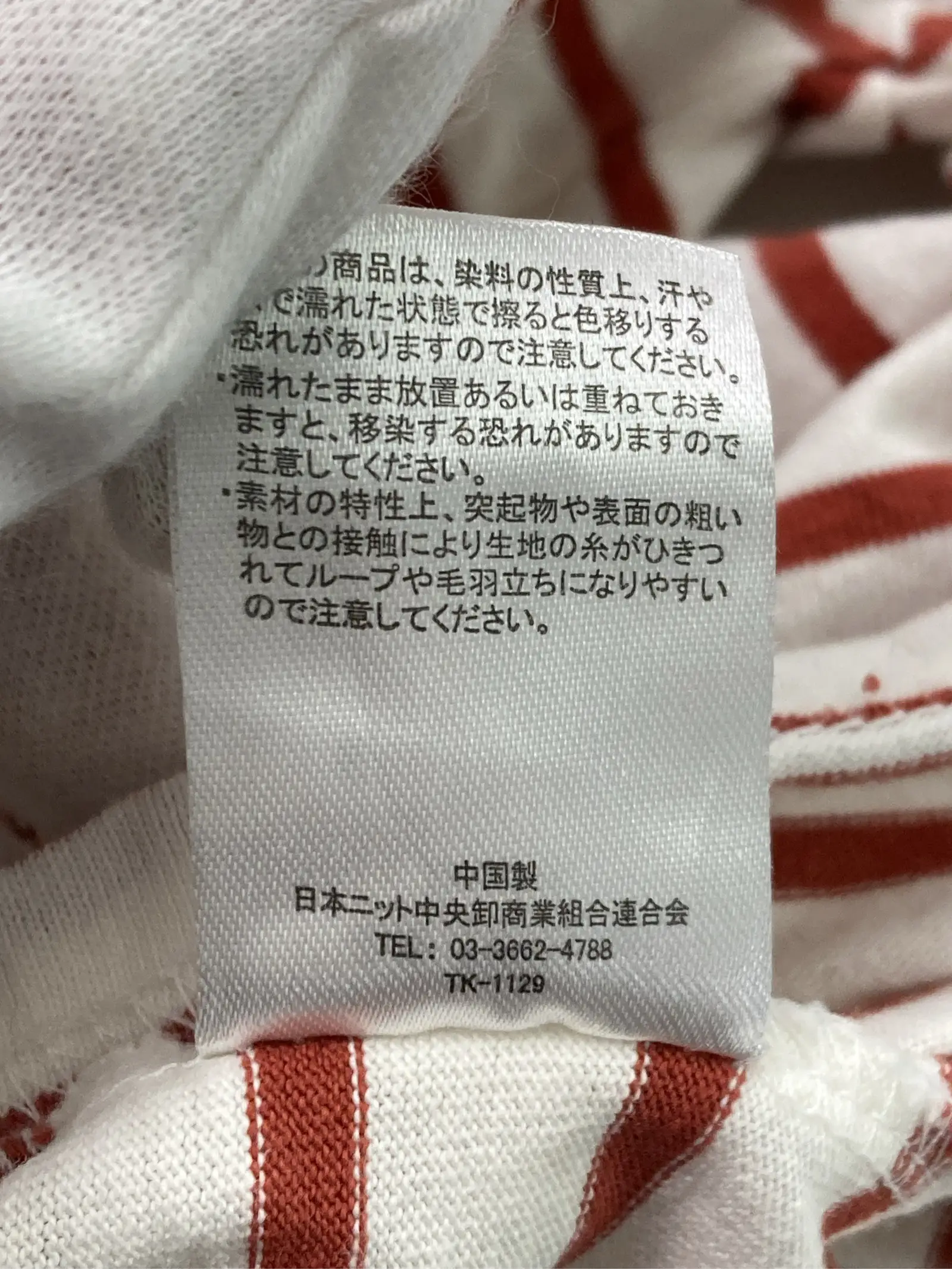 https://r2-worker.digdig.jp/product/54411ff8-5883-48aa-8ff1-a2d71a9ee707/0d1bcd1c-a66e-470b-a7b9-3043ae38676b