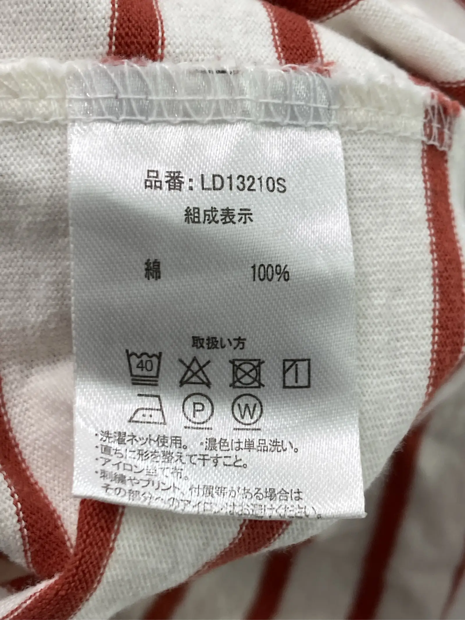 https://r2-worker.digdig.jp/product/54411ff8-5883-48aa-8ff1-a2d71a9ee707/6e606446-f15d-4b6e-9118-051c1e44fc88