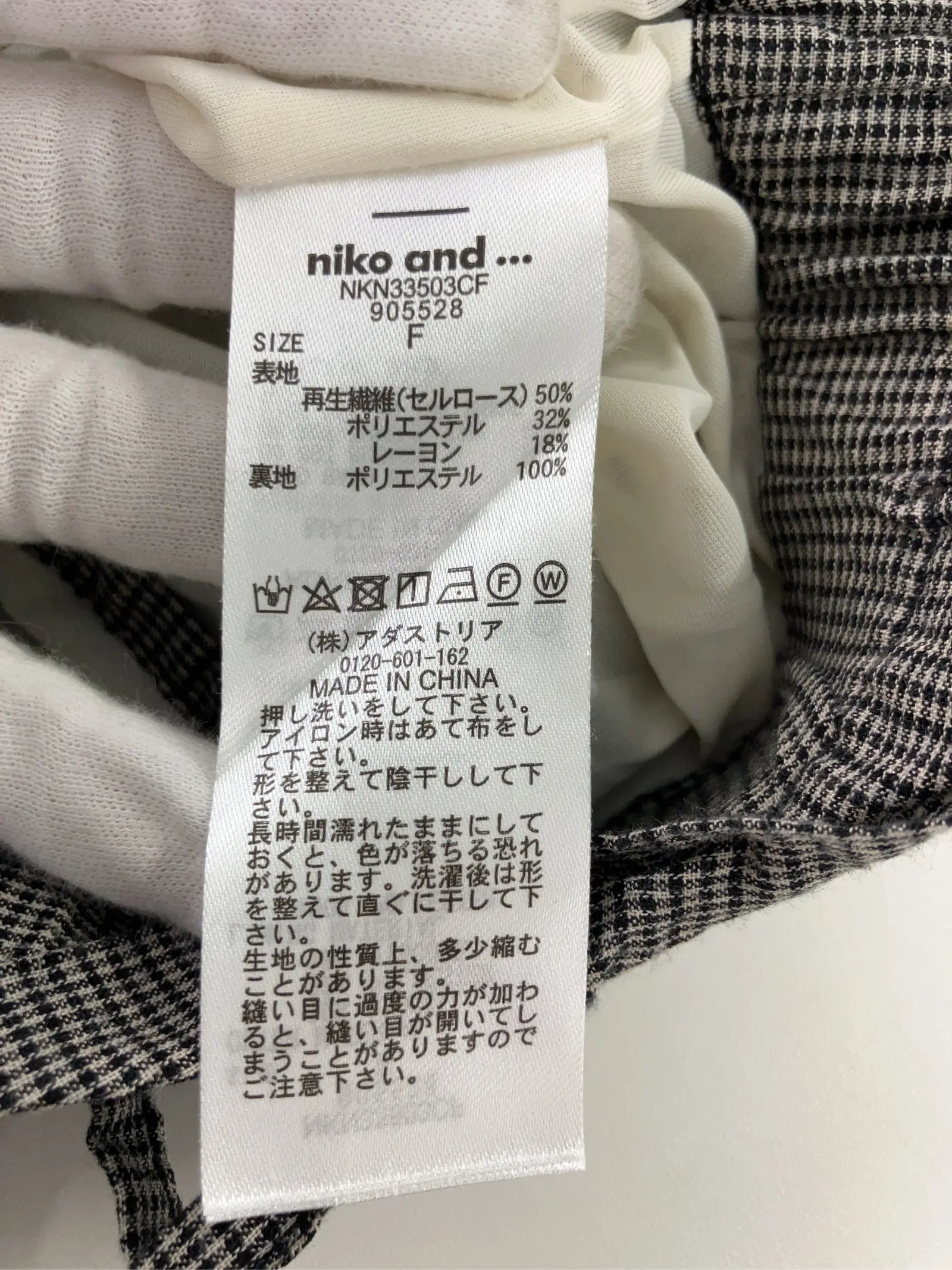 https://r2-worker.digdig.jp/product/5447e881-7fa9-4873-a293-1c1ac84358ec/370925c7-023a-4444-a9bb-5e4a81ebcf77