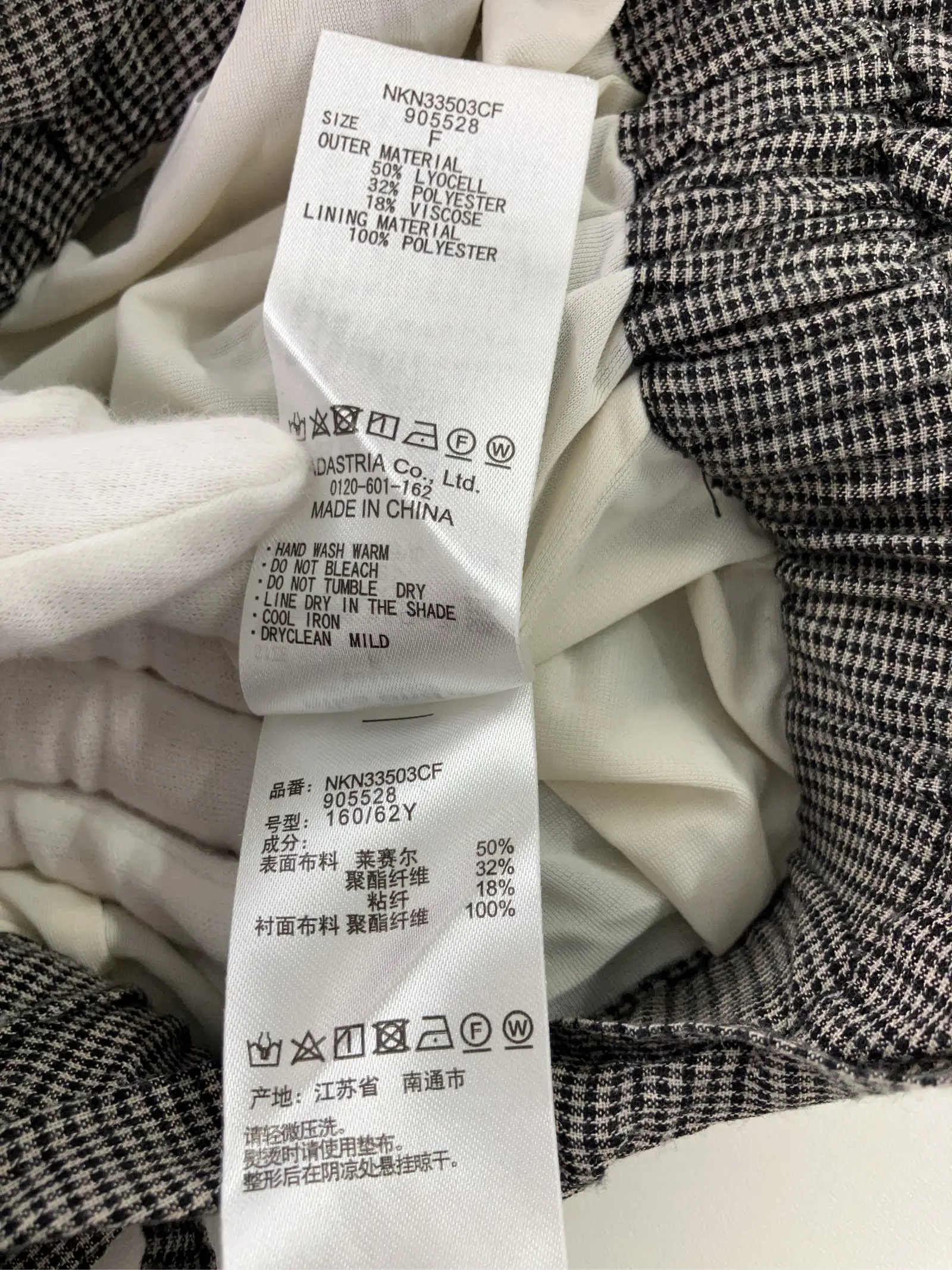 https://r2-worker.digdig.jp/product/5447e881-7fa9-4873-a293-1c1ac84358ec/8f88081c-b932-4bcb-b5fe-2a938f8aa9c2