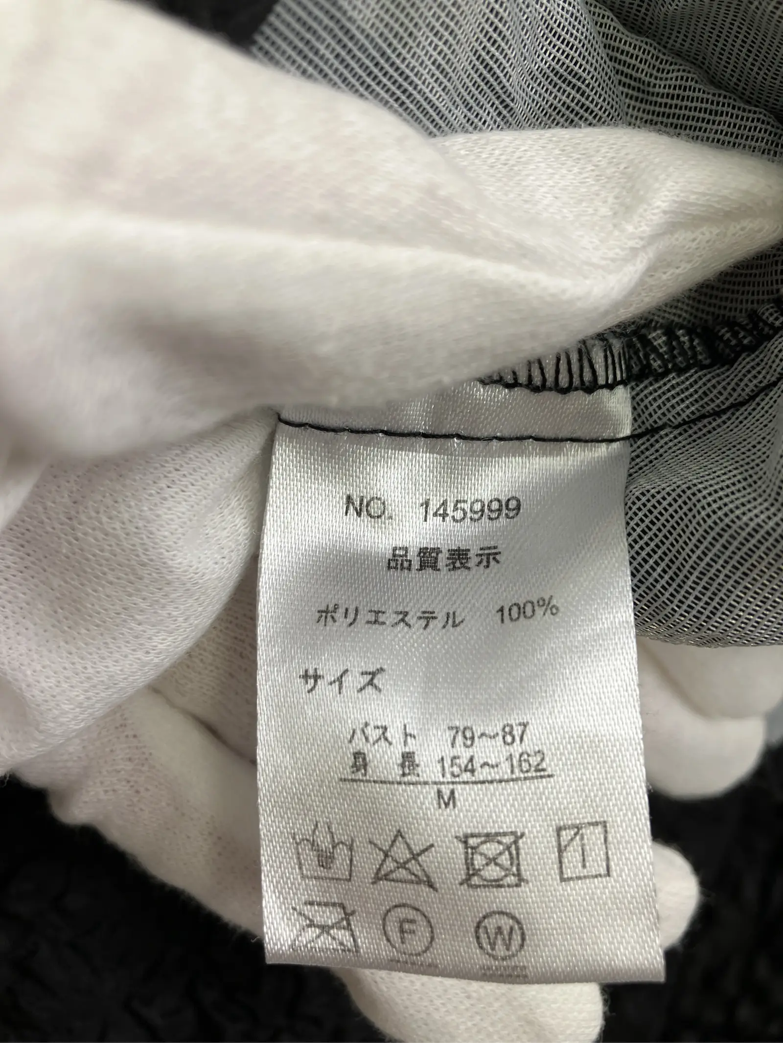 https://r2-worker.digdig.jp/product/544822dc-ad2e-4981-b7f2-6061f060ab1f/5e5b3c9b-9513-4779-bc98-197b57d4f8aa