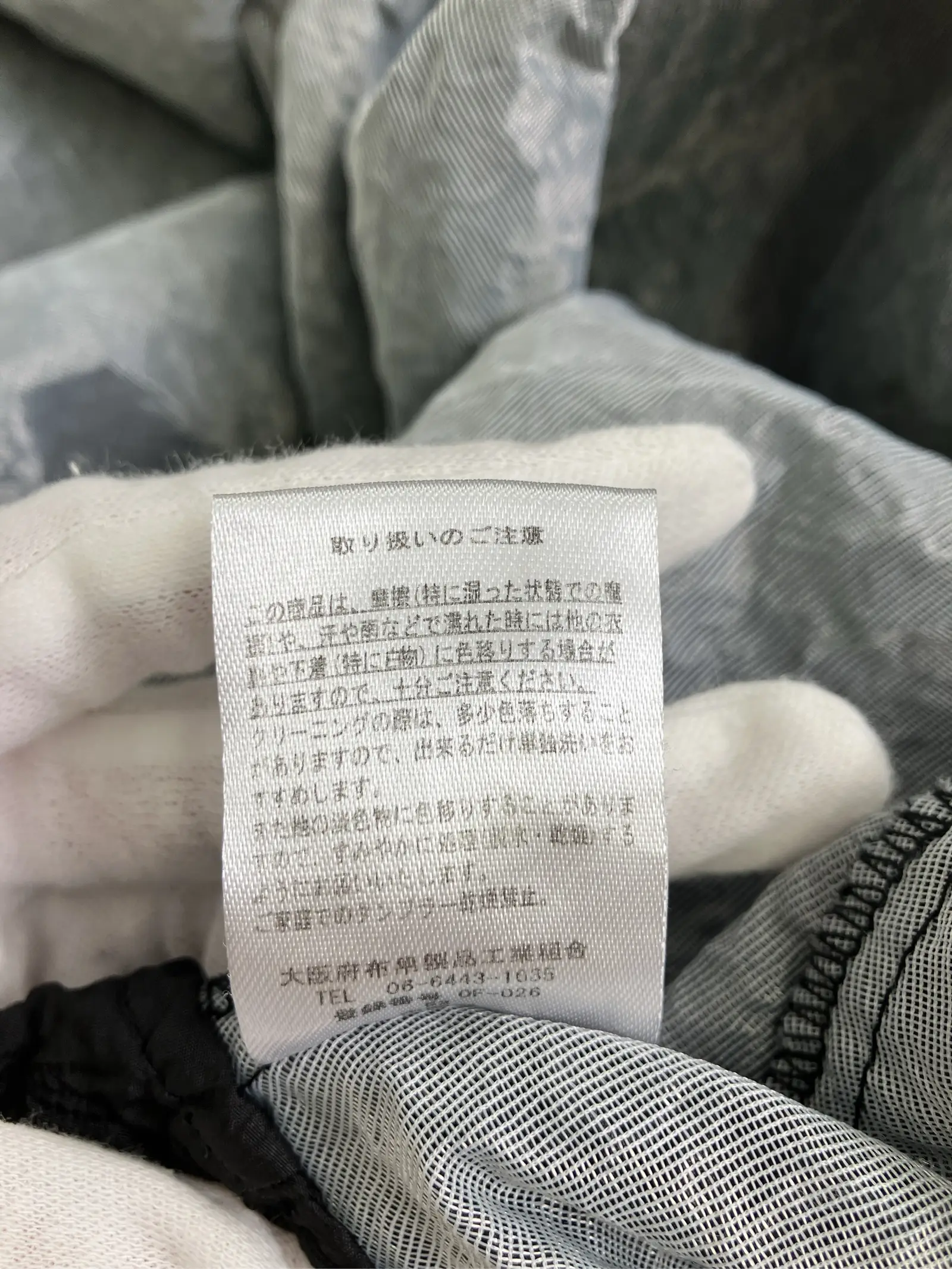 https://r2-worker.digdig.jp/product/544822dc-ad2e-4981-b7f2-6061f060ab1f/b2800e62-7343-4332-8c3d-d1df1b3ebf9f