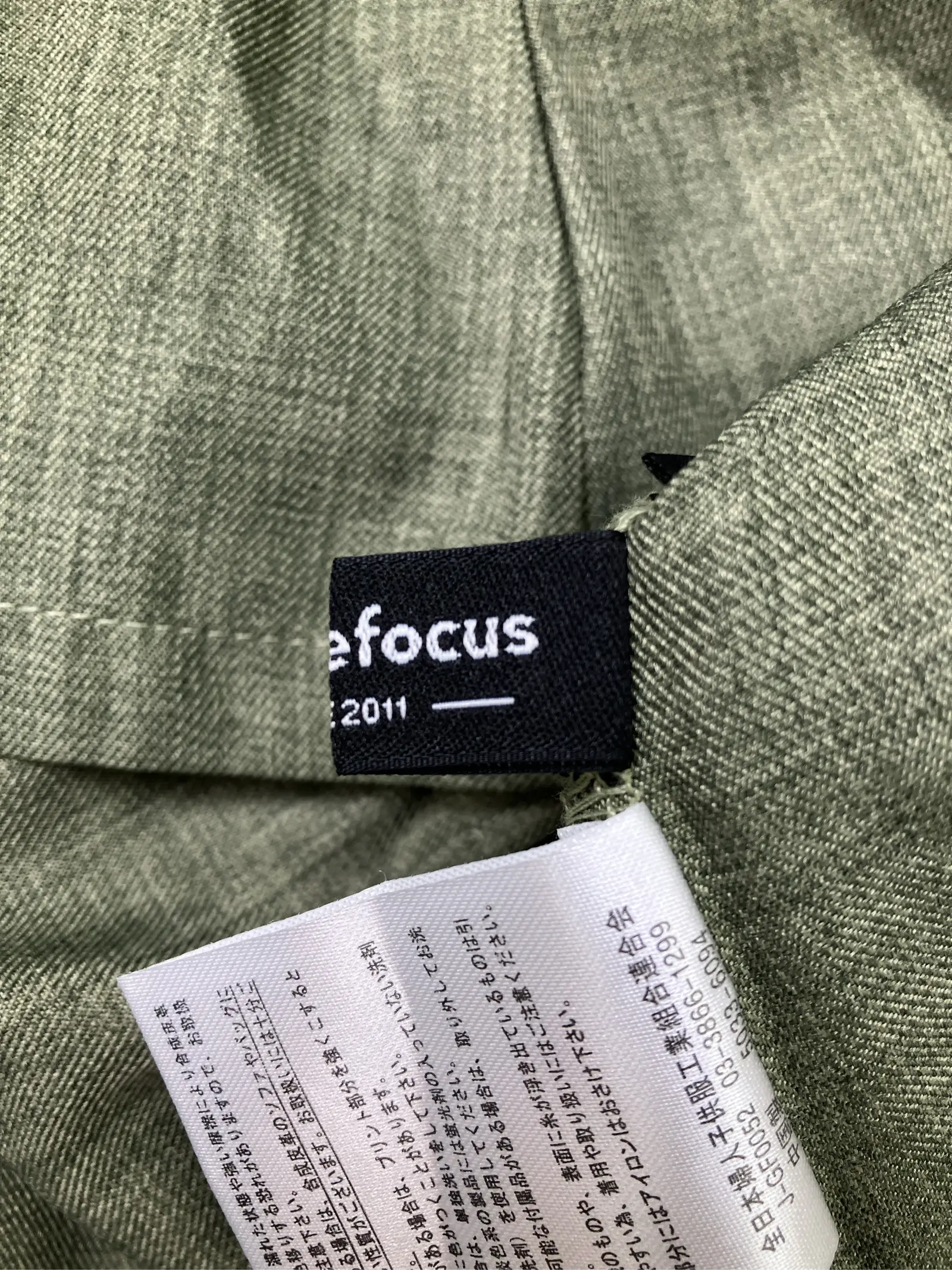 https://r2-worker.digdig.jp/product/5448e8bf-89d9-4e0e-9471-ec888147108f/e35fdc7f-c773-4ac4-8f99-03aeddc84c60