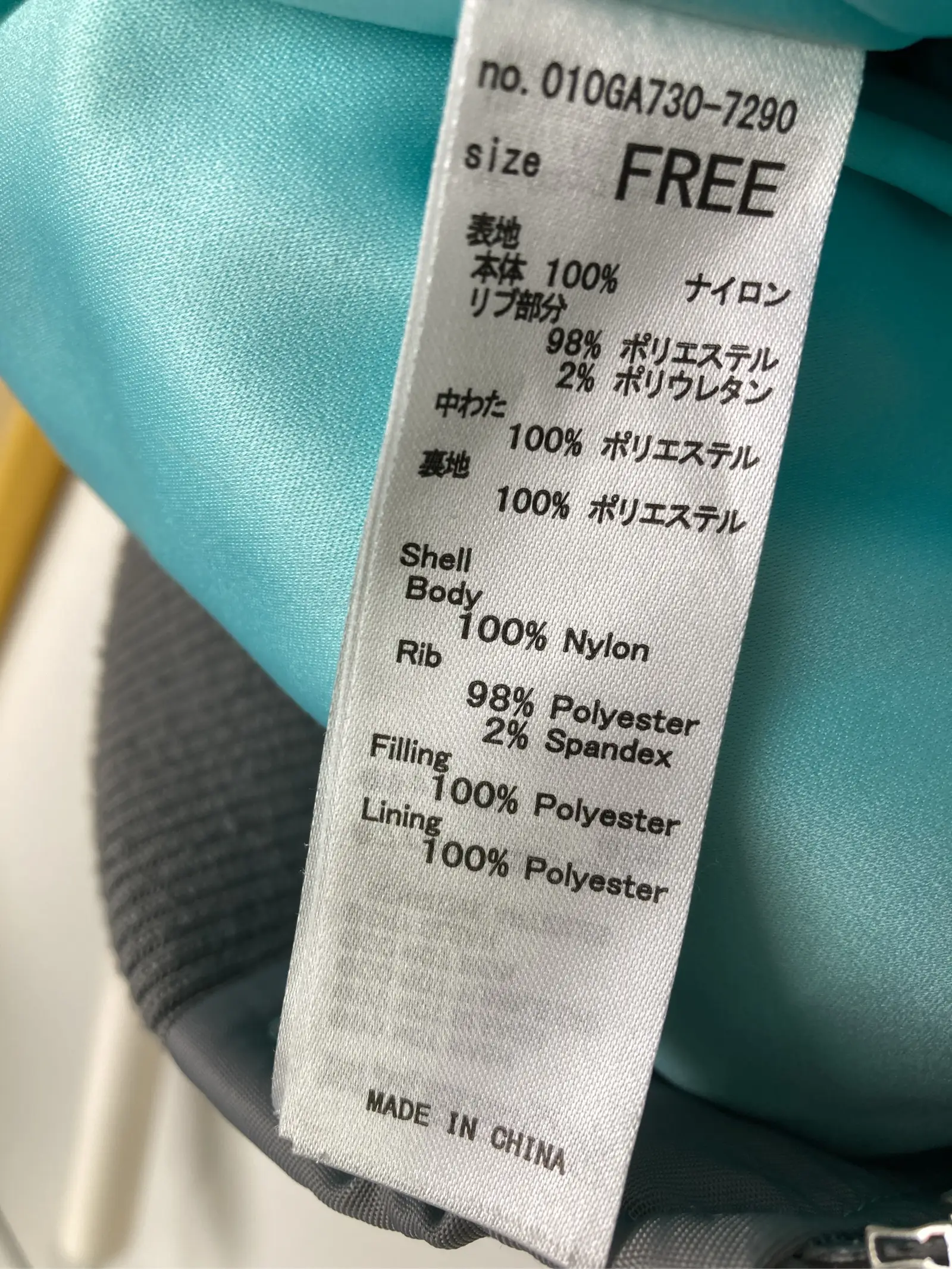 https://r2-worker.digdig.jp/product/54492783-7d09-4550-928b-b67c89706d77/3af3ecd6-a8a6-4686-8c07-5f1bb4823f58