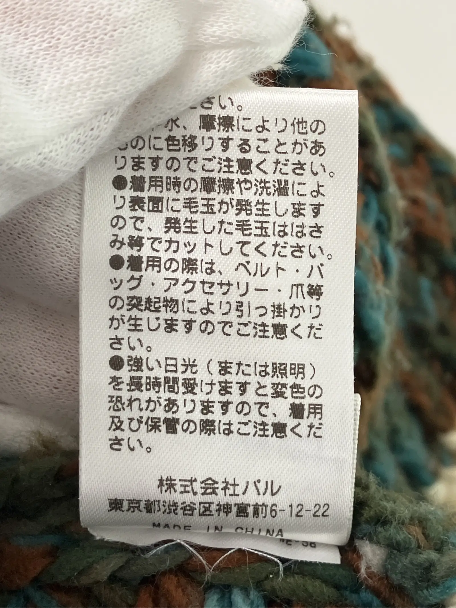 https://r2-worker.digdig.jp/product/54498899-b8a5-4a57-8f96-50b70ee54165/d8e2ba42-a620-442a-a48a-7d117145d4c0