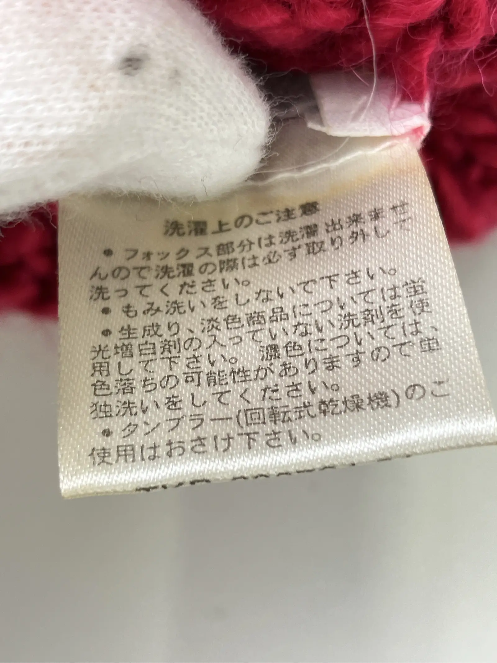 https://r2-worker.digdig.jp/product/544a0dc1-dae4-4d09-abb6-fedda26ab831/282a509e-9c72-40b1-8d46-5c8eb8ae6f28