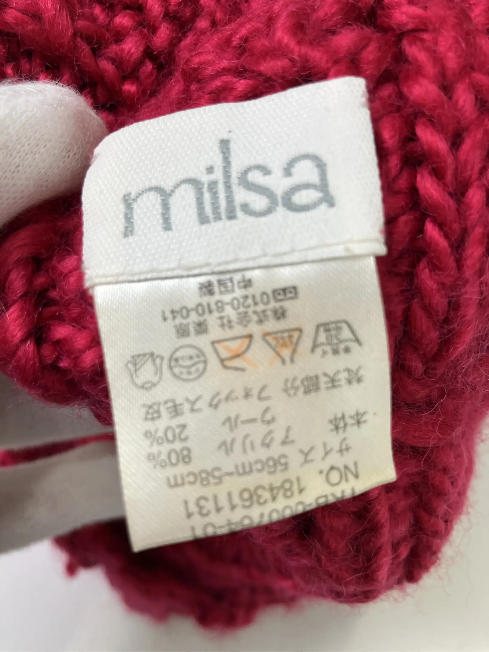 https://r2-worker.digdig.jp/product/544a0dc1-dae4-4d09-abb6-fedda26ab831/3fba4ea5-41d3-4967-b9a4-dedf8b0b0d09