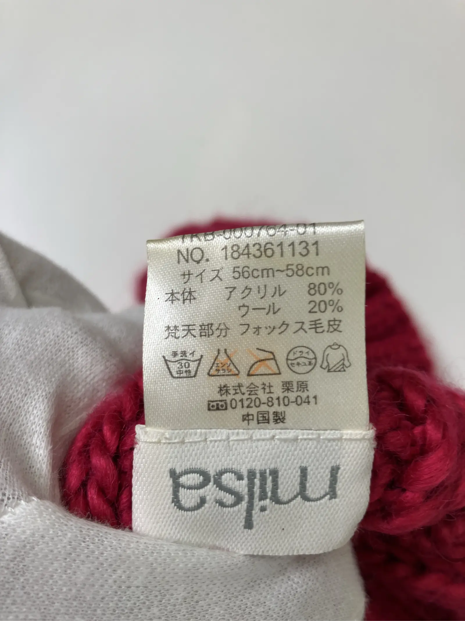 https://r2-worker.digdig.jp/product/544a0dc1-dae4-4d09-abb6-fedda26ab831/a04f3321-5150-45ba-962f-7adad2218eb6