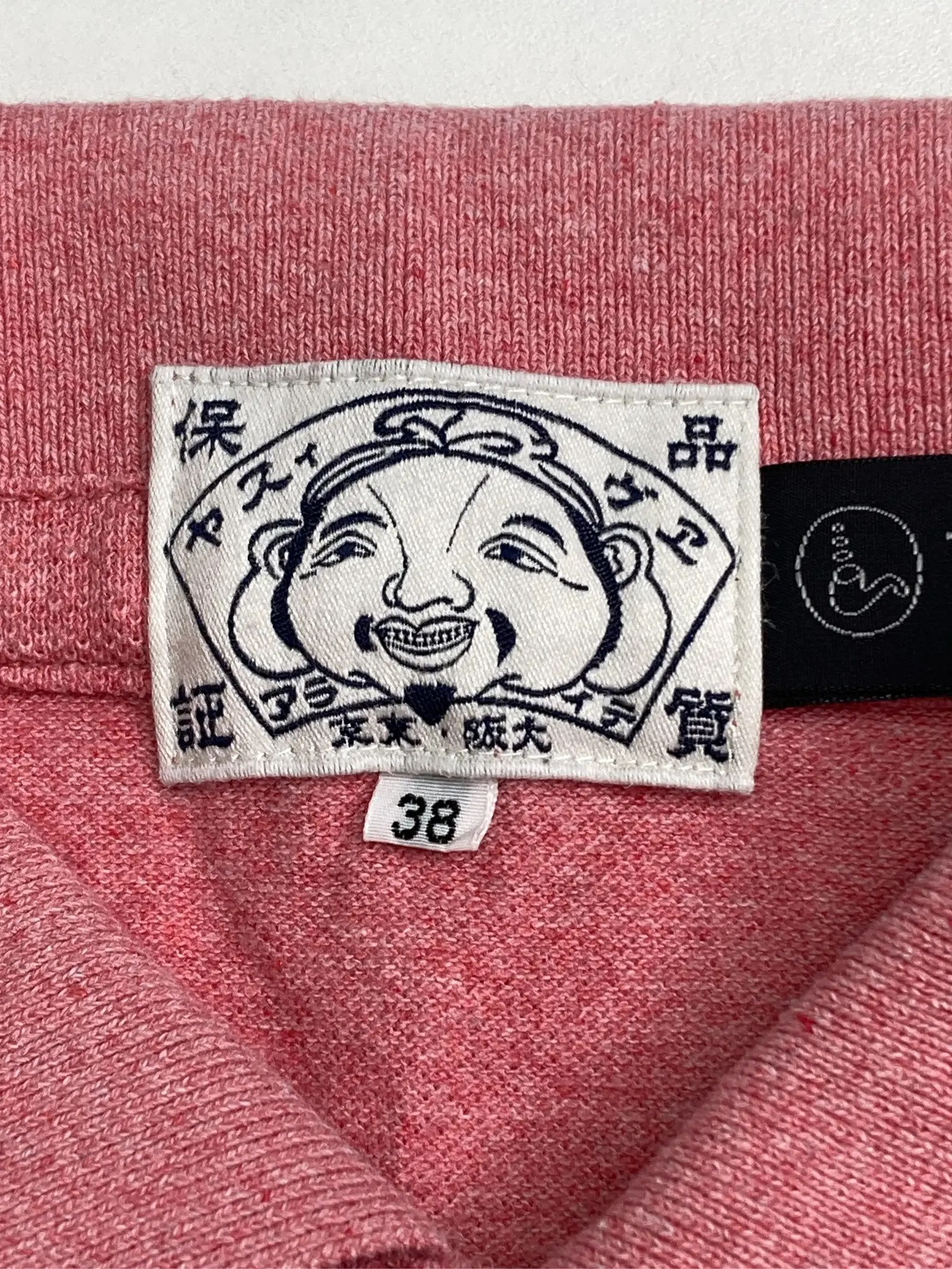 https://r2-worker.digdig.jp/product/544a589b-9e86-4fb1-a404-1fde5f46c616/81c4b1ff-7592-49fc-a610-de460844689d