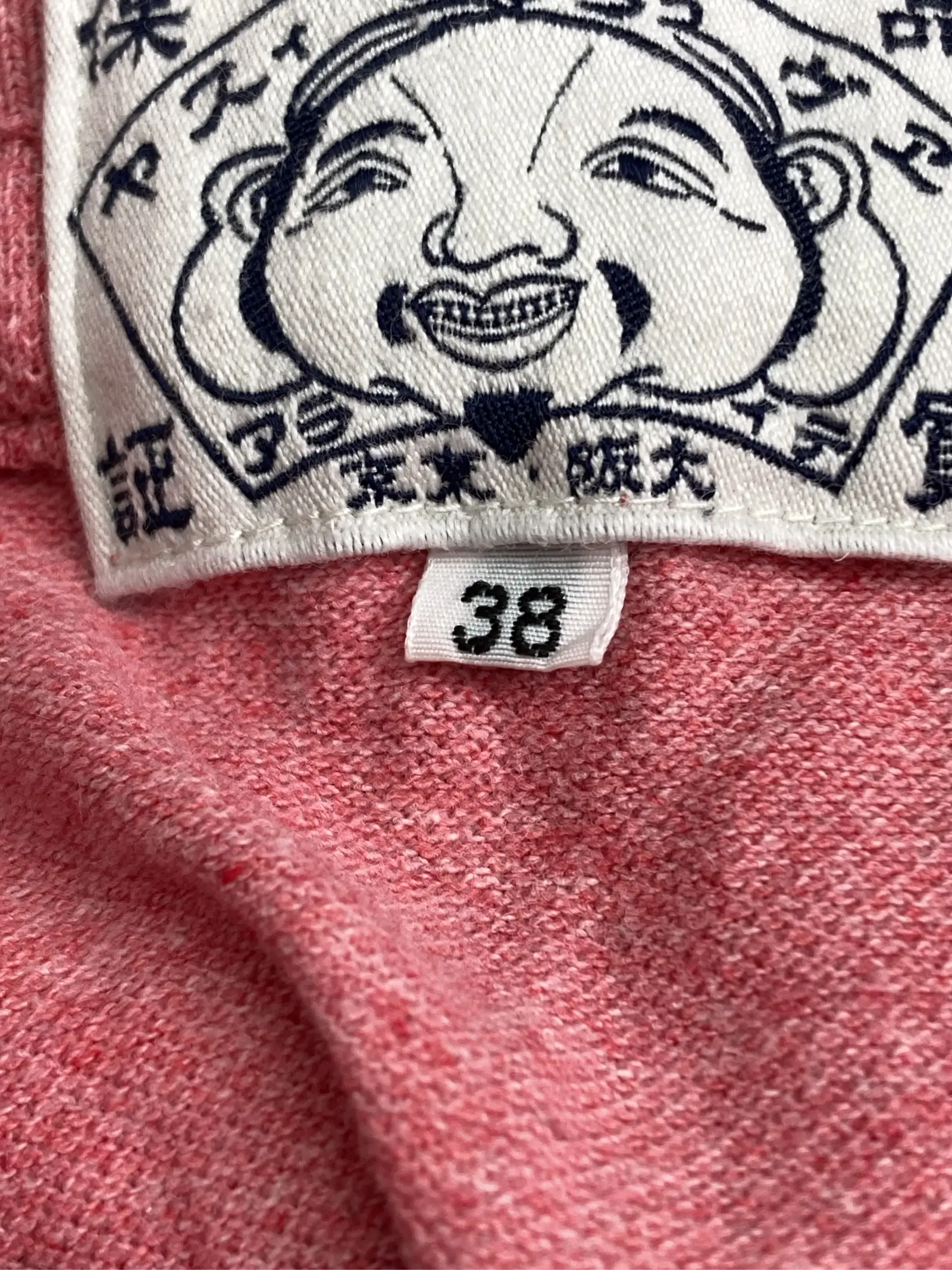 https://r2-worker.digdig.jp/product/544a589b-9e86-4fb1-a404-1fde5f46c616/ef625fe2-4b90-4a06-b7ed-6884392e3a98