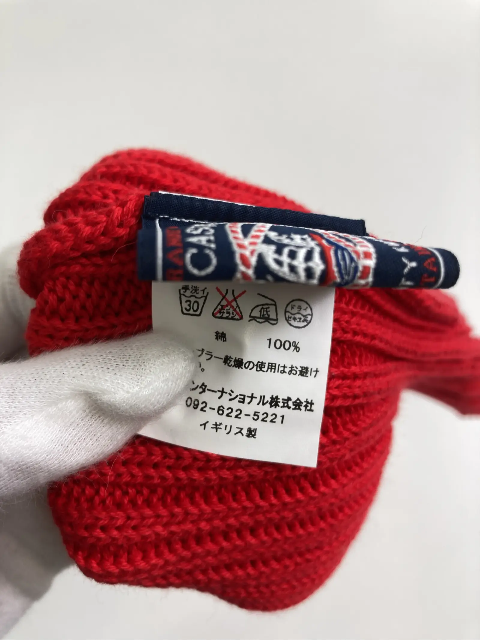 https://r2-worker.digdig.jp/product/544cba5b-47f3-4462-a084-08d18ddca55d/63608167-4145-42c1-8b64-26d74ac4d791