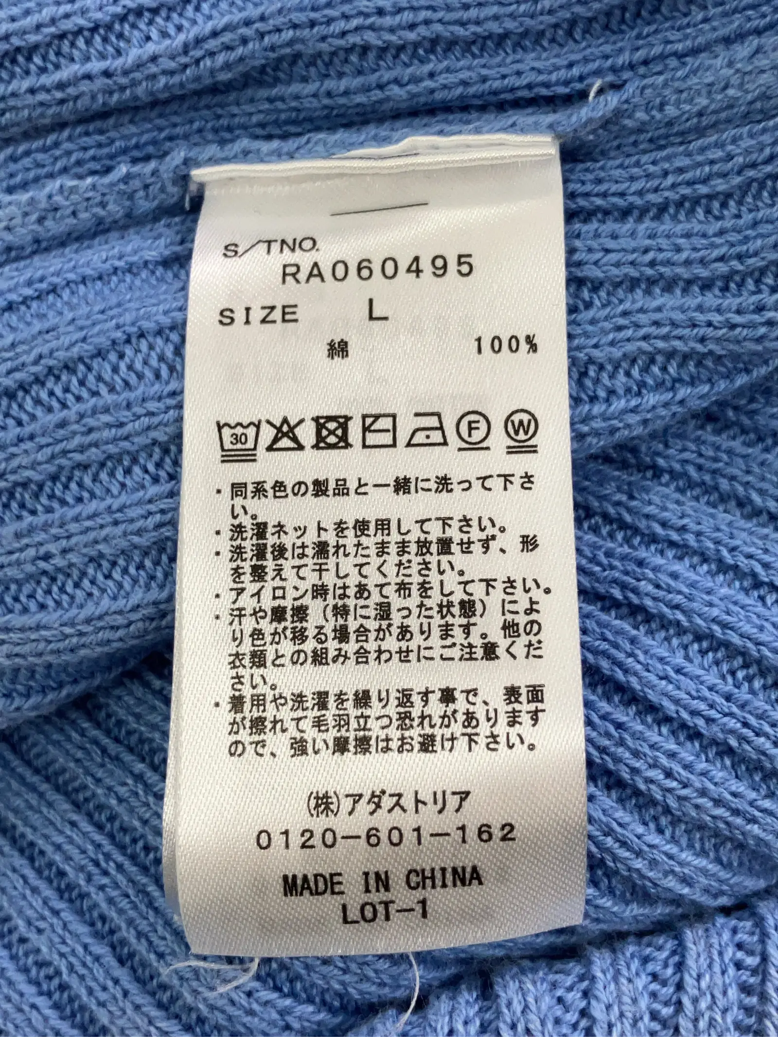 https://r2-worker.digdig.jp/product/545171c7-f30e-4a11-b95a-24013423b7a6/66b03154-ecda-46d7-9074-762140b640ce
