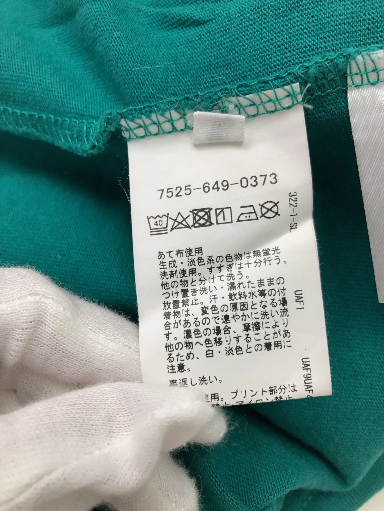 https://r2-worker.digdig.jp/product/54565ce0-75c3-430b-ae99-932b7975a636/68dc7fb1-a4a6-49cc-8e99-01f041a9d223