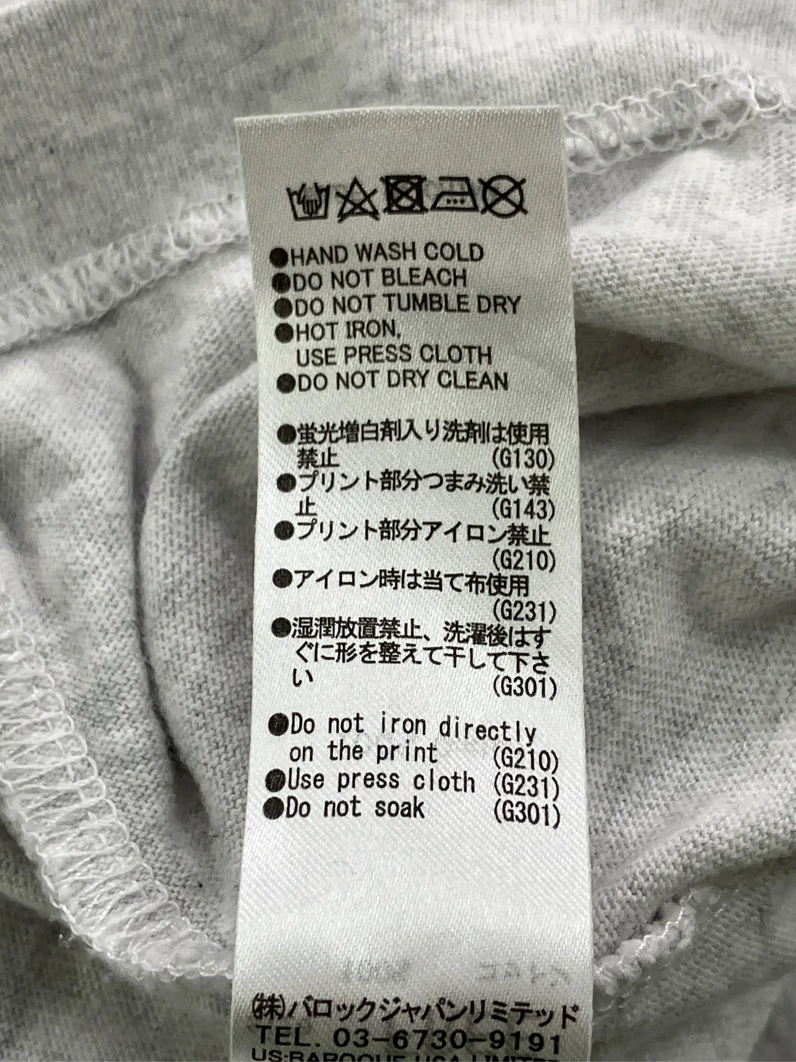 https://r2-worker.digdig.jp/product/54575fca-eb0a-4995-b2fb-fcd555beeb70/44df4941-e231-4edc-b9d8-c307d3716f85