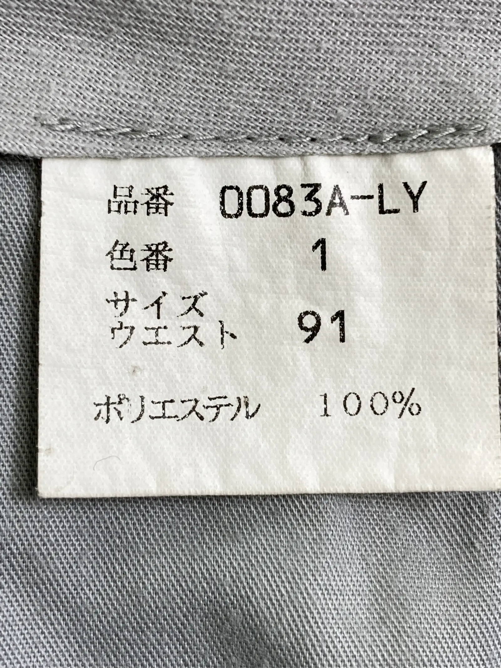 https://r2-worker.digdig.jp/product/54599289-2e64-4670-bbf3-e38409af06c4/8a7ed3bc-ff7d-4ca8-998b-748dd85e7ee4