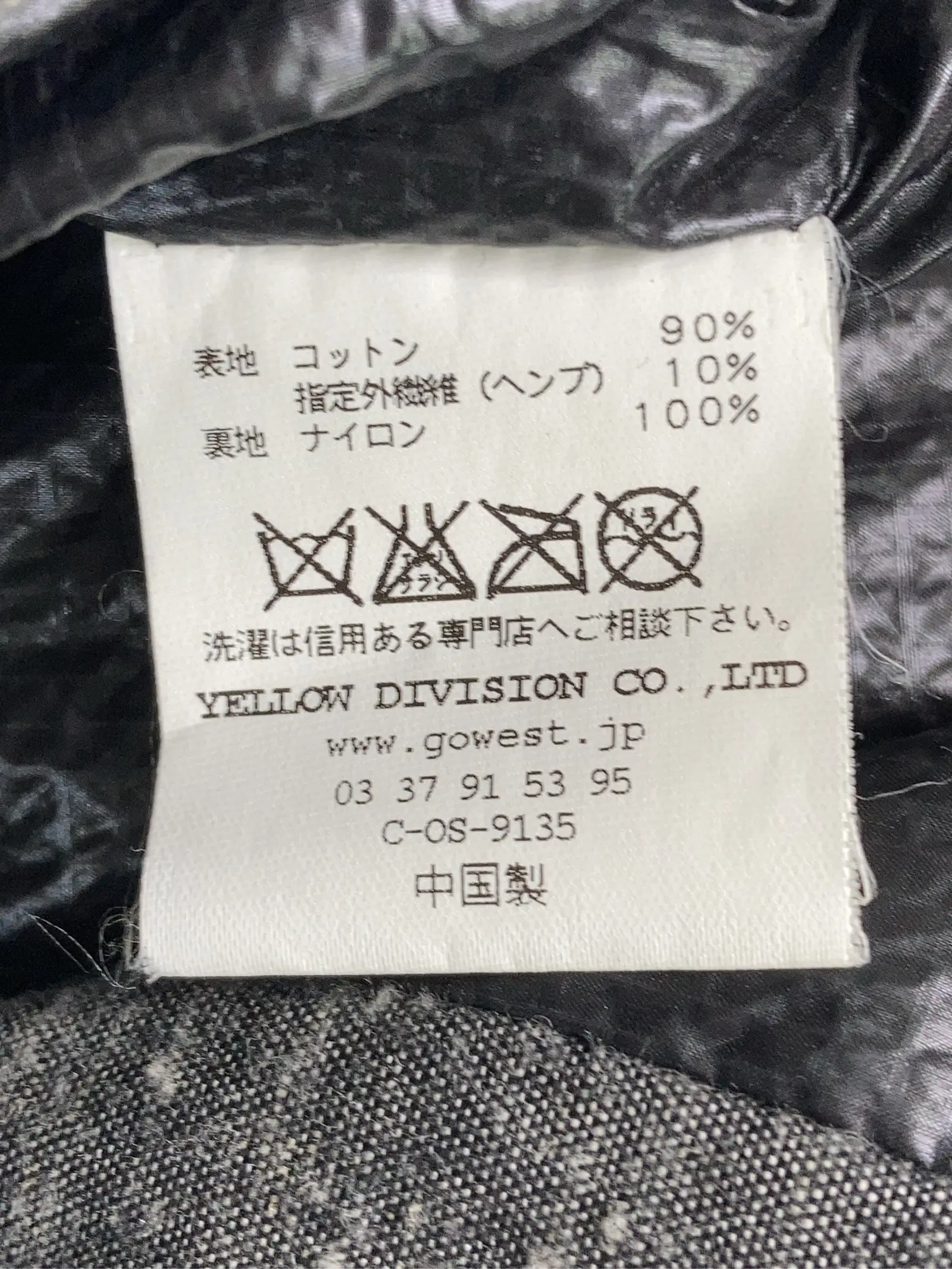 https://r2-worker.digdig.jp/product/545a210a-1b4e-42c3-9f3b-6798a71569db/224bdb14-356c-46bc-a4fb-7b5781561add