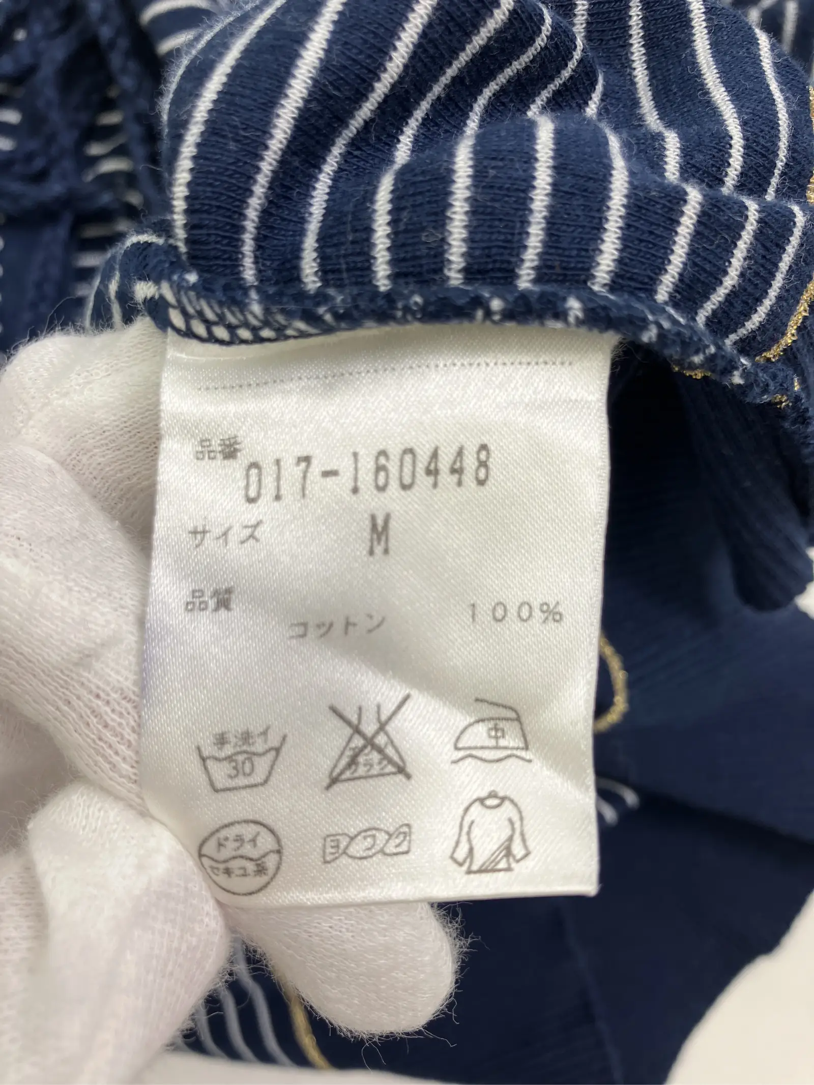 https://r2-worker.digdig.jp/product/545aa071-f717-43d3-82e8-15f28d2071fa/5919074d-9872-4ca9-9777-72225118a17b