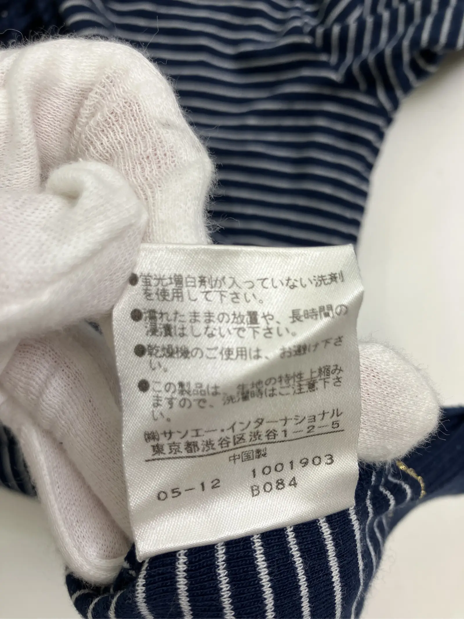 https://r2-worker.digdig.jp/product/545aa071-f717-43d3-82e8-15f28d2071fa/6ecb3c7f-395b-4ca9-9256-ad198918f6aa