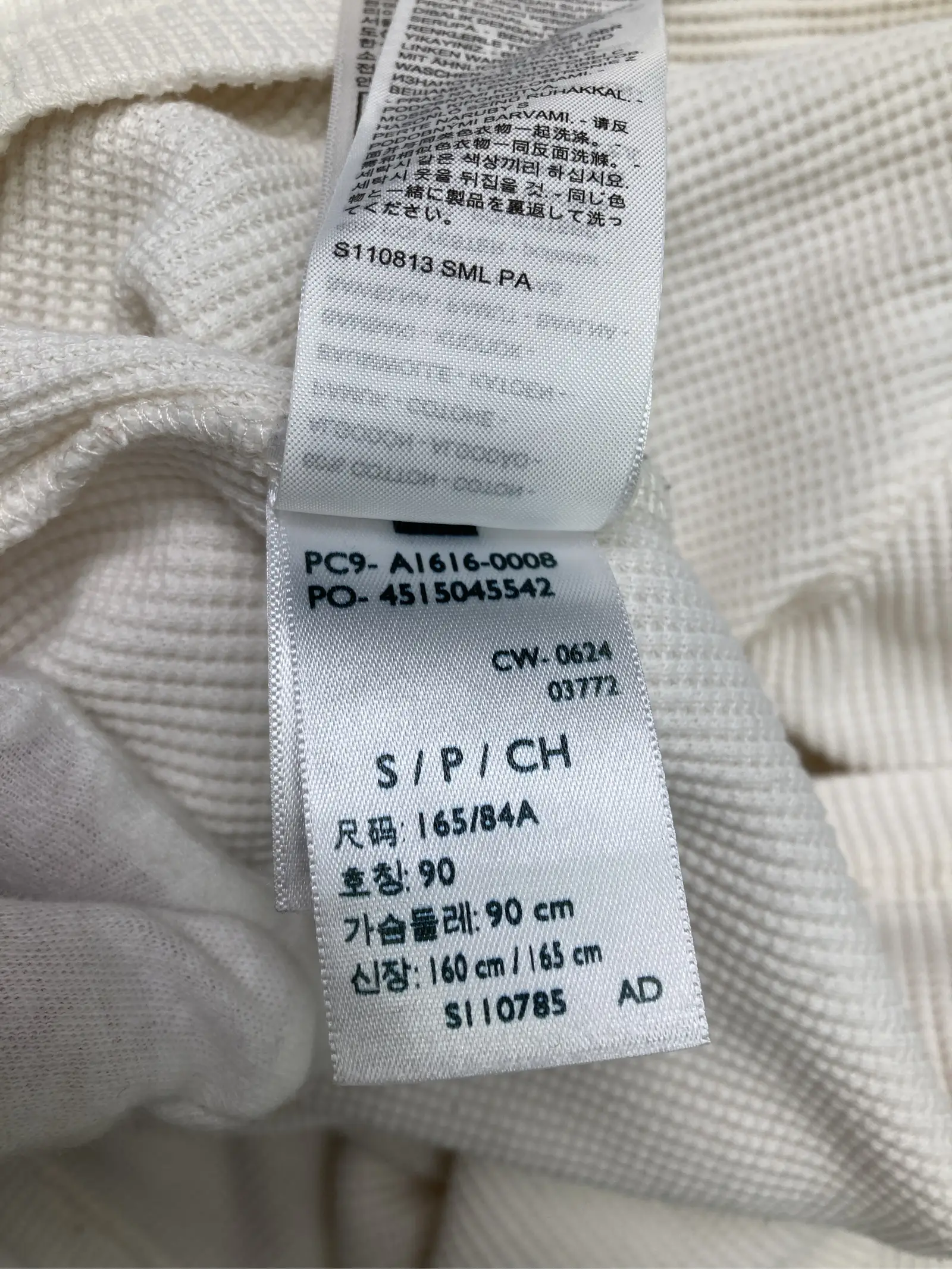 https://r2-worker.digdig.jp/product/545b1801-2ea3-452d-8096-1d164437c1ac/367a6b6e-4d09-4691-98b4-1d1faee3c024
