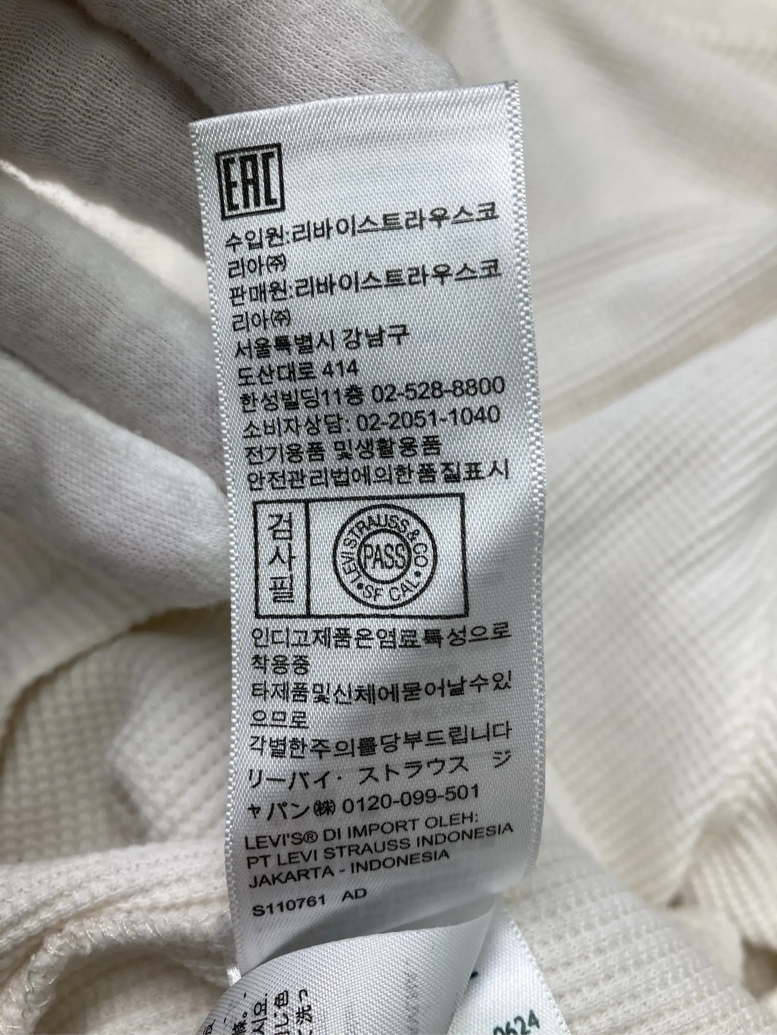 https://r2-worker.digdig.jp/product/545b1801-2ea3-452d-8096-1d164437c1ac/4b2d868d-e8ab-4cd6-9c0b-9e9052030607