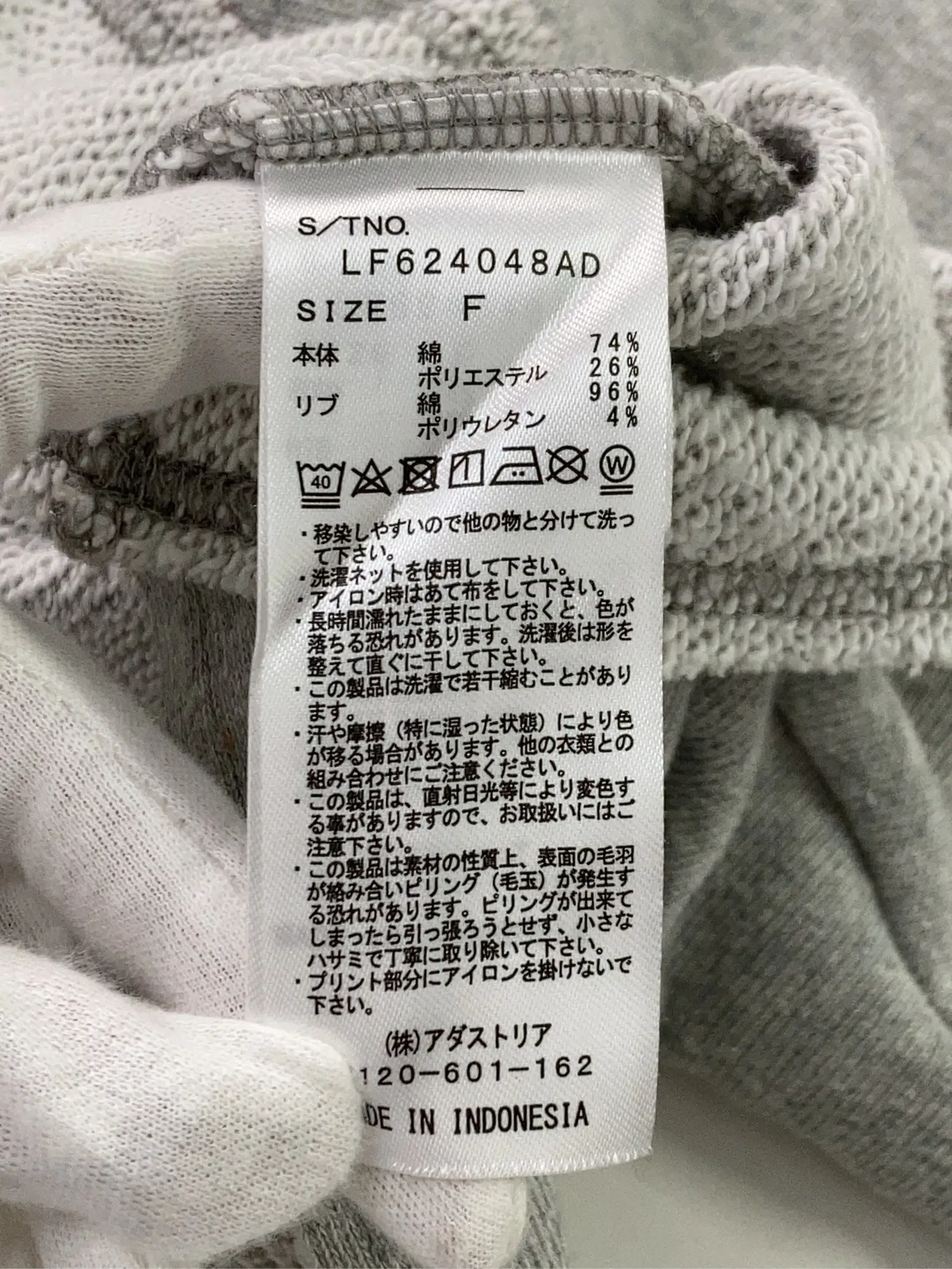 https://r2-worker.digdig.jp/product/545b7d04-7f32-4893-9ca2-d40782c37b3f/a5313c77-ed11-45b1-8506-e239509acb33