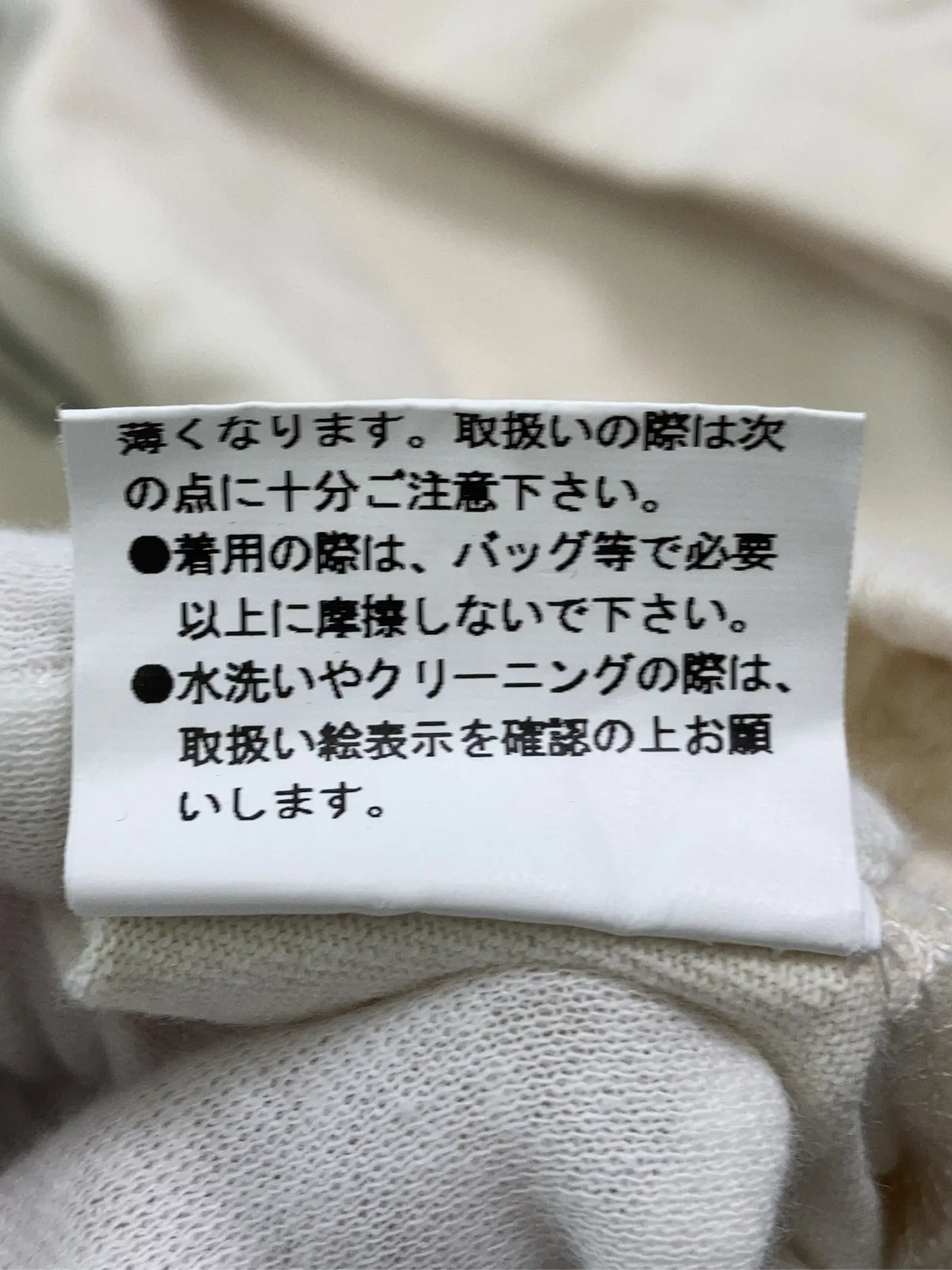https://r2-worker.digdig.jp/product/545b9c23-9c3c-4289-9359-824609f90e22/be5e4370-c60f-4cd8-83fe-882922585025