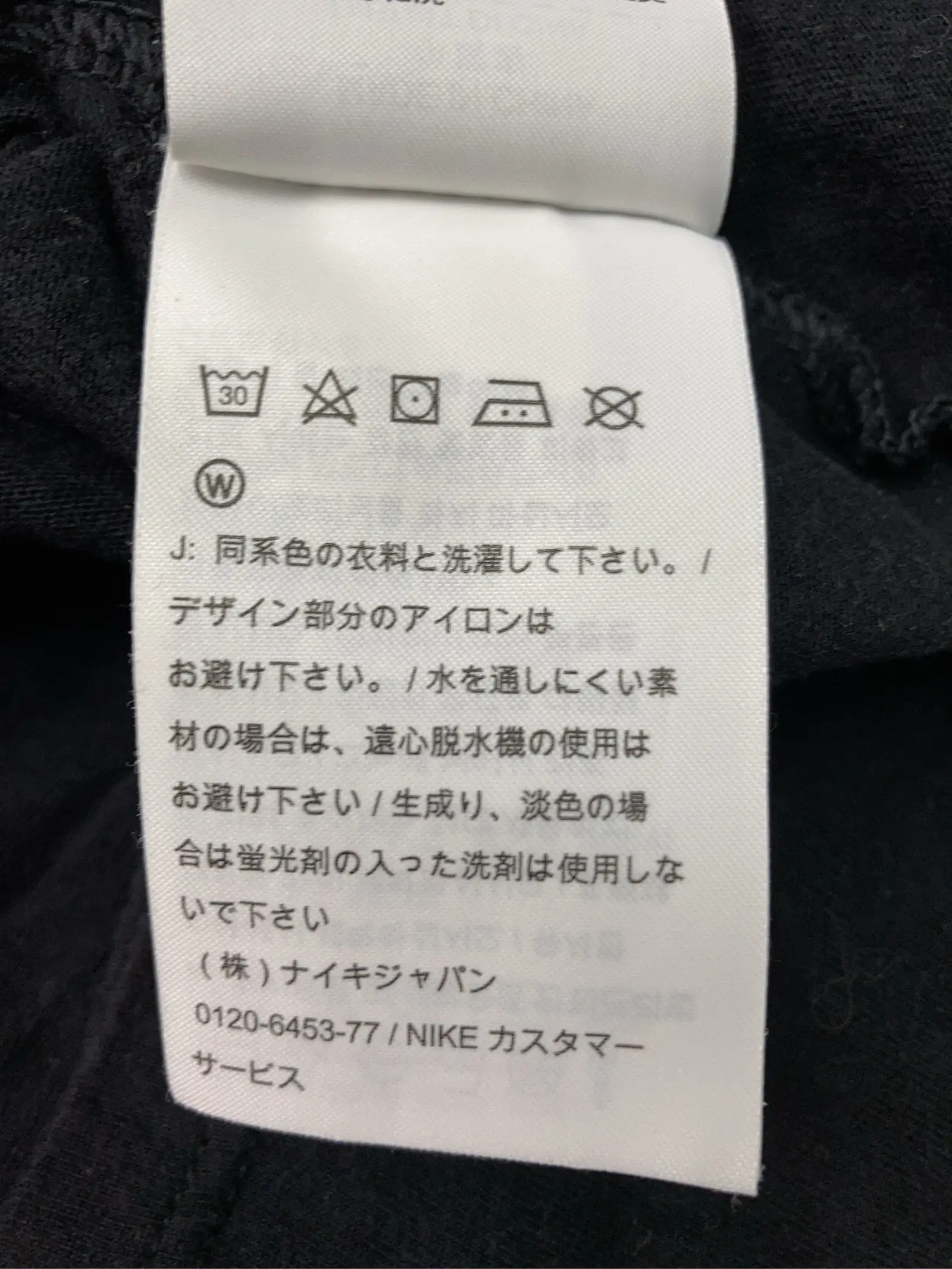 https://r2-worker.digdig.jp/product/545c29c9-695b-4d14-9026-ee7d973af9b5/1b166bf7-9659-4c8e-a6a2-9b9776f2a2f0