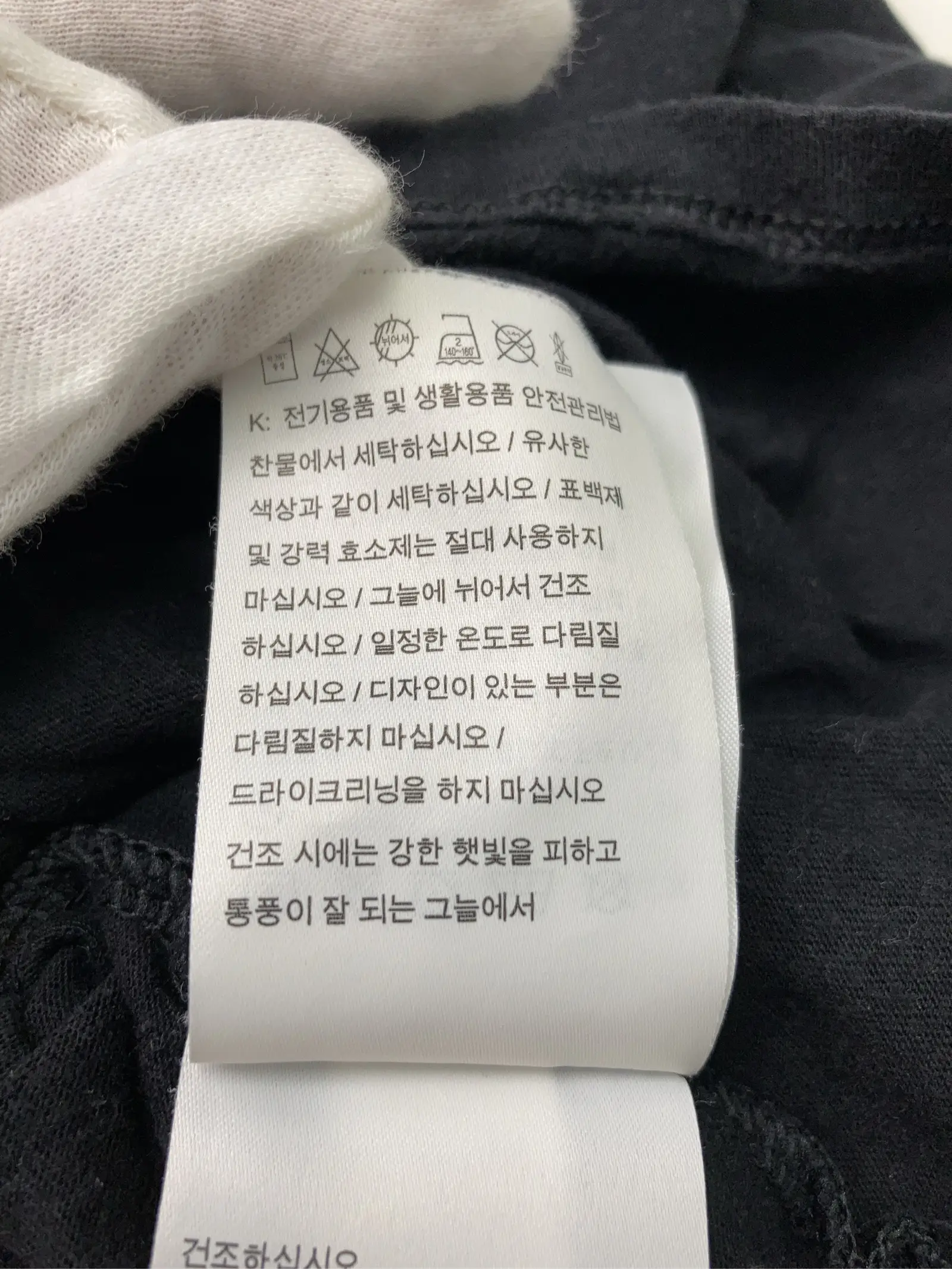 https://r2-worker.digdig.jp/product/545c29c9-695b-4d14-9026-ee7d973af9b5/eebbc76d-d988-49f8-a21c-b8a90cb0f2b9