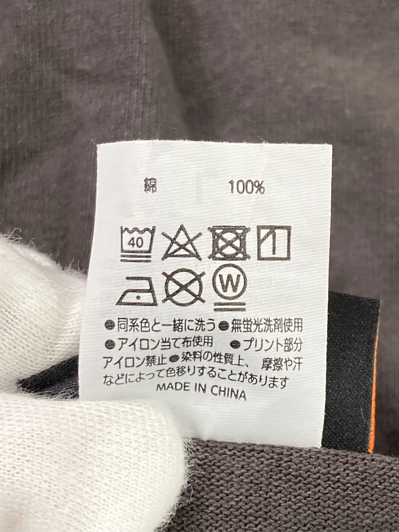 https://r2-worker.digdig.jp/product/545ee236-804a-4df8-9abd-7f56ec17b66a/b32e0d68-06a7-492b-a2f1-888afb984b9e