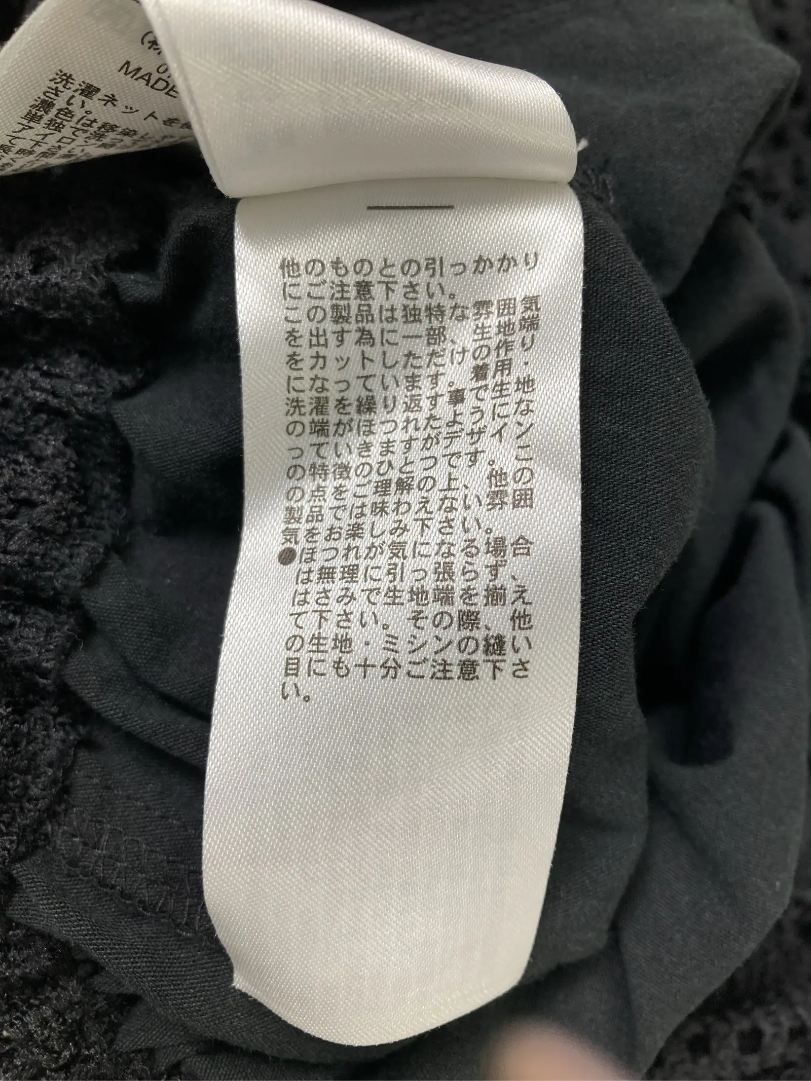 https://r2-worker.digdig.jp/product/5460dff2-d2f3-4a3d-805f-a823c2a60f58/0ed3f80e-a14a-484c-af4c-7ab27f463071