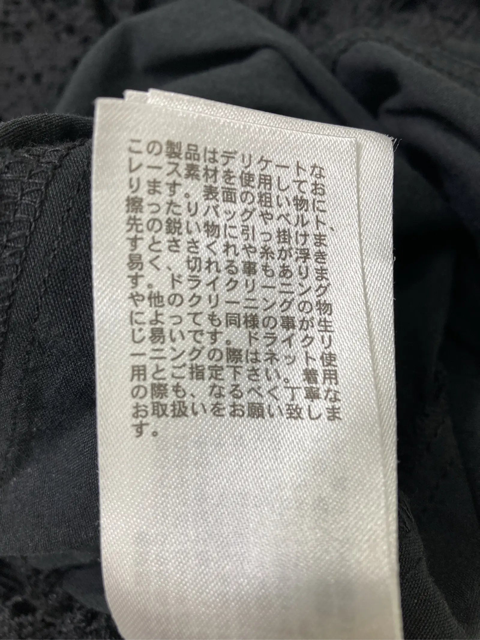 https://r2-worker.digdig.jp/product/5460dff2-d2f3-4a3d-805f-a823c2a60f58/61b3de72-1a3f-44d8-9b28-5ec275dbcb4e