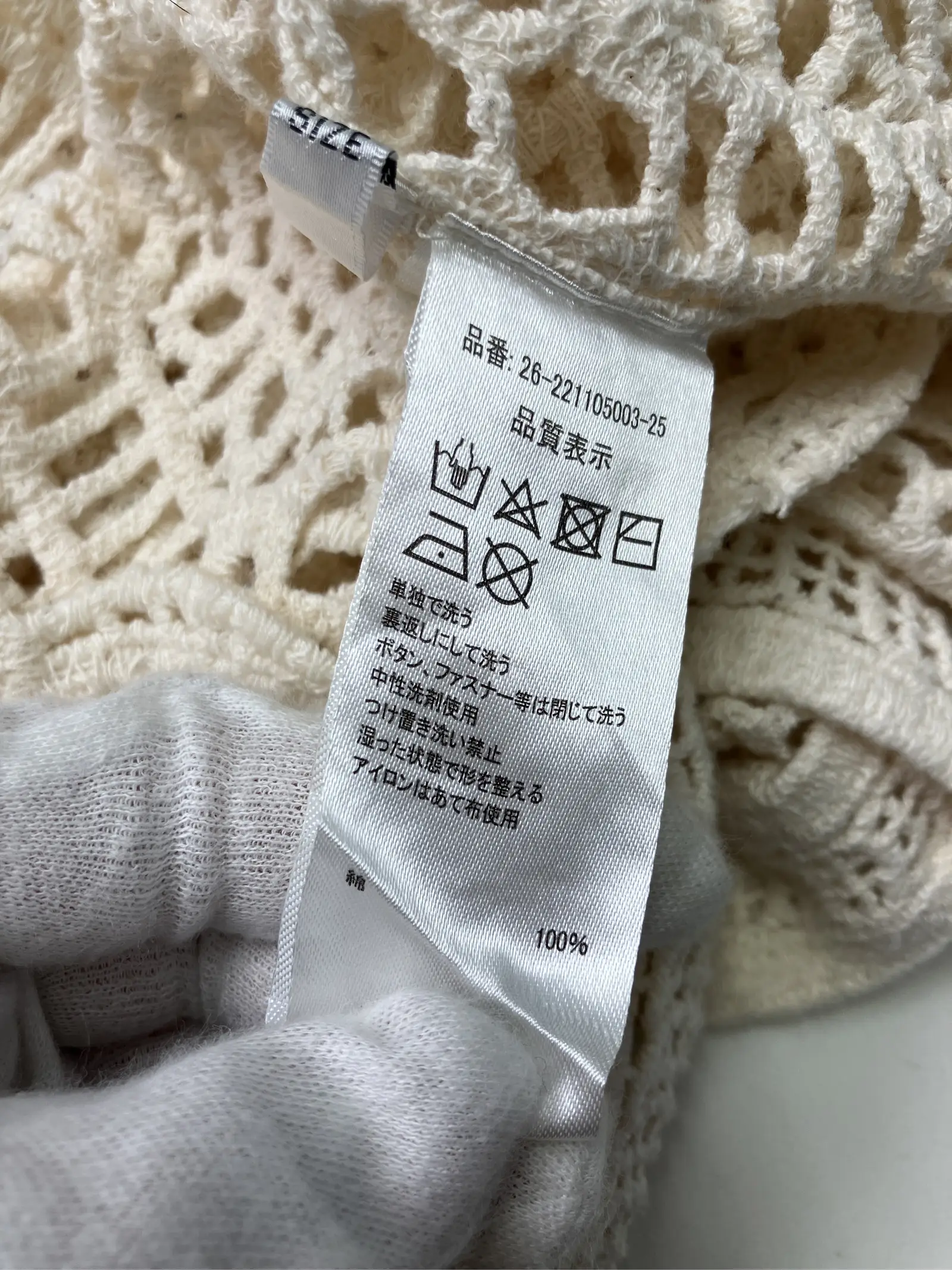 https://r2-worker.digdig.jp/product/54620b51-a181-44e1-b179-0d30879e4c10/69fb333f-7119-4db0-a3de-d7f330512e63