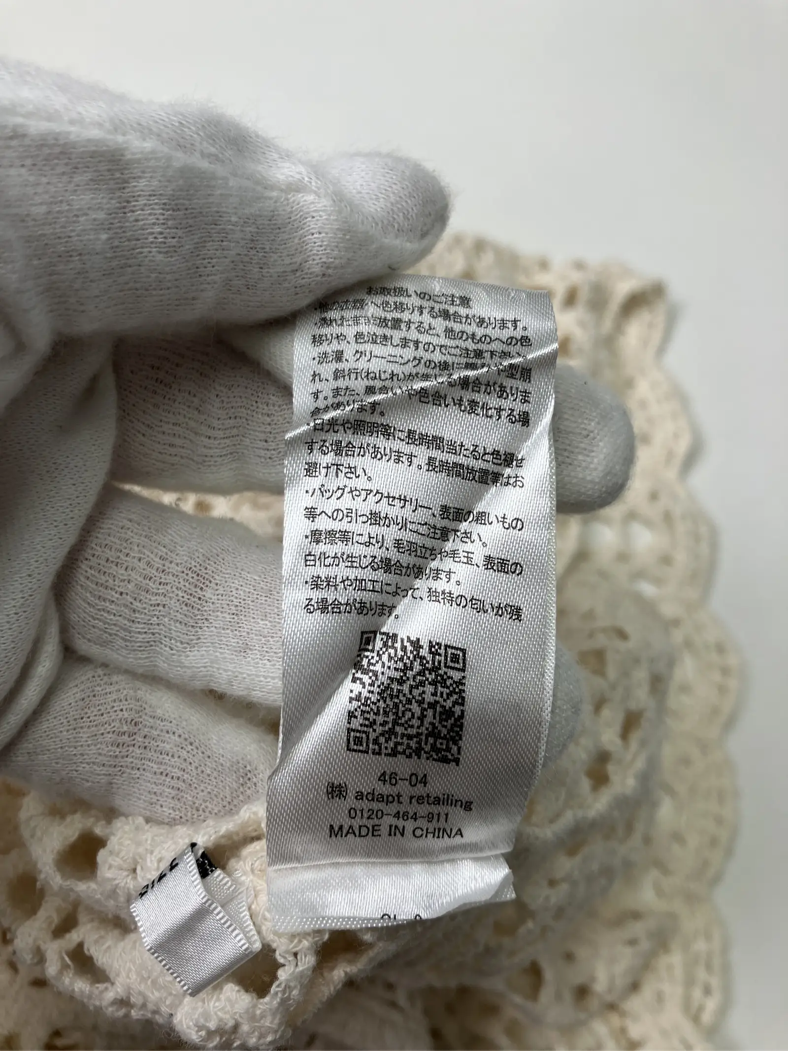https://r2-worker.digdig.jp/product/54620b51-a181-44e1-b179-0d30879e4c10/cf3d72c7-d1fb-41be-a782-c9253315b31d