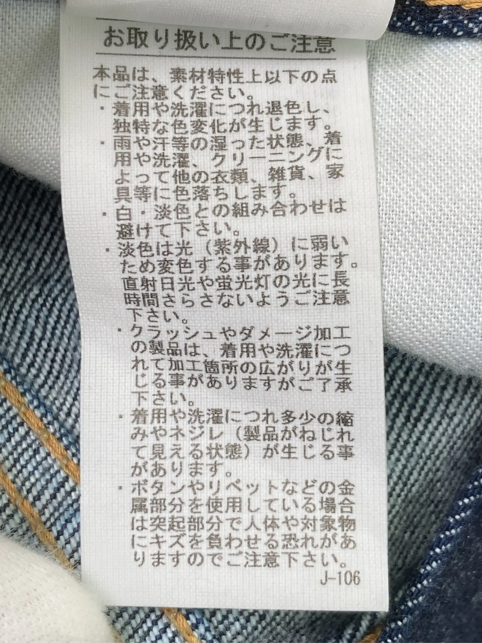 https://r2-worker.digdig.jp/product/5463c490-aa18-4eda-a787-4e15f70b15a6/34311f01-3c03-4a99-a633-62dc29e2c8a6