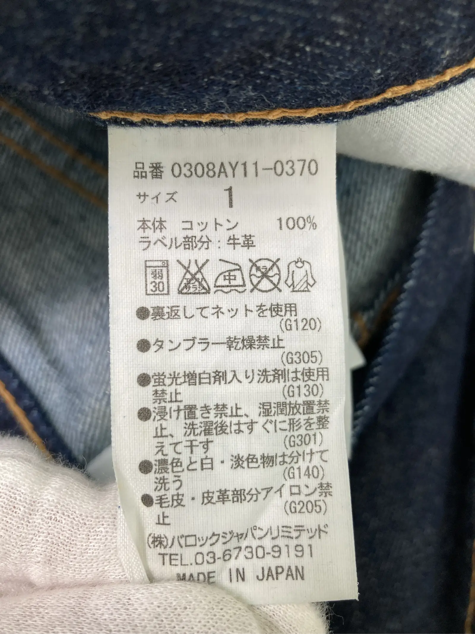 https://r2-worker.digdig.jp/product/5463c490-aa18-4eda-a787-4e15f70b15a6/bfb5dec5-303c-49c4-b359-730e26f9907b