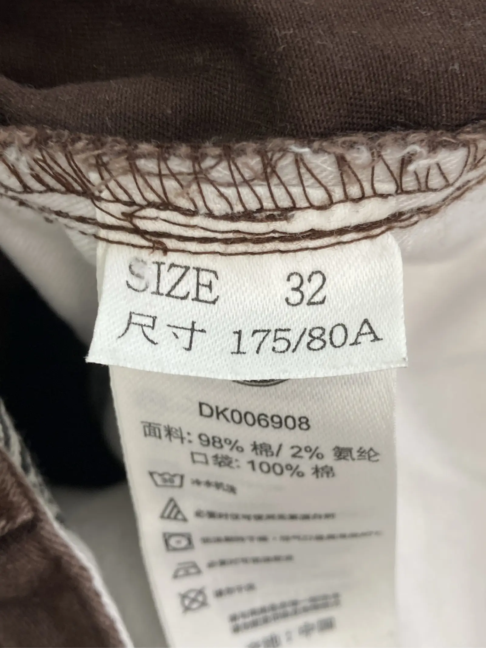 https://r2-worker.digdig.jp/product/5463edb5-5b6b-4a3f-97d0-9309fe3a3c09/afd878ec-0073-45f3-818a-36aeeb302452