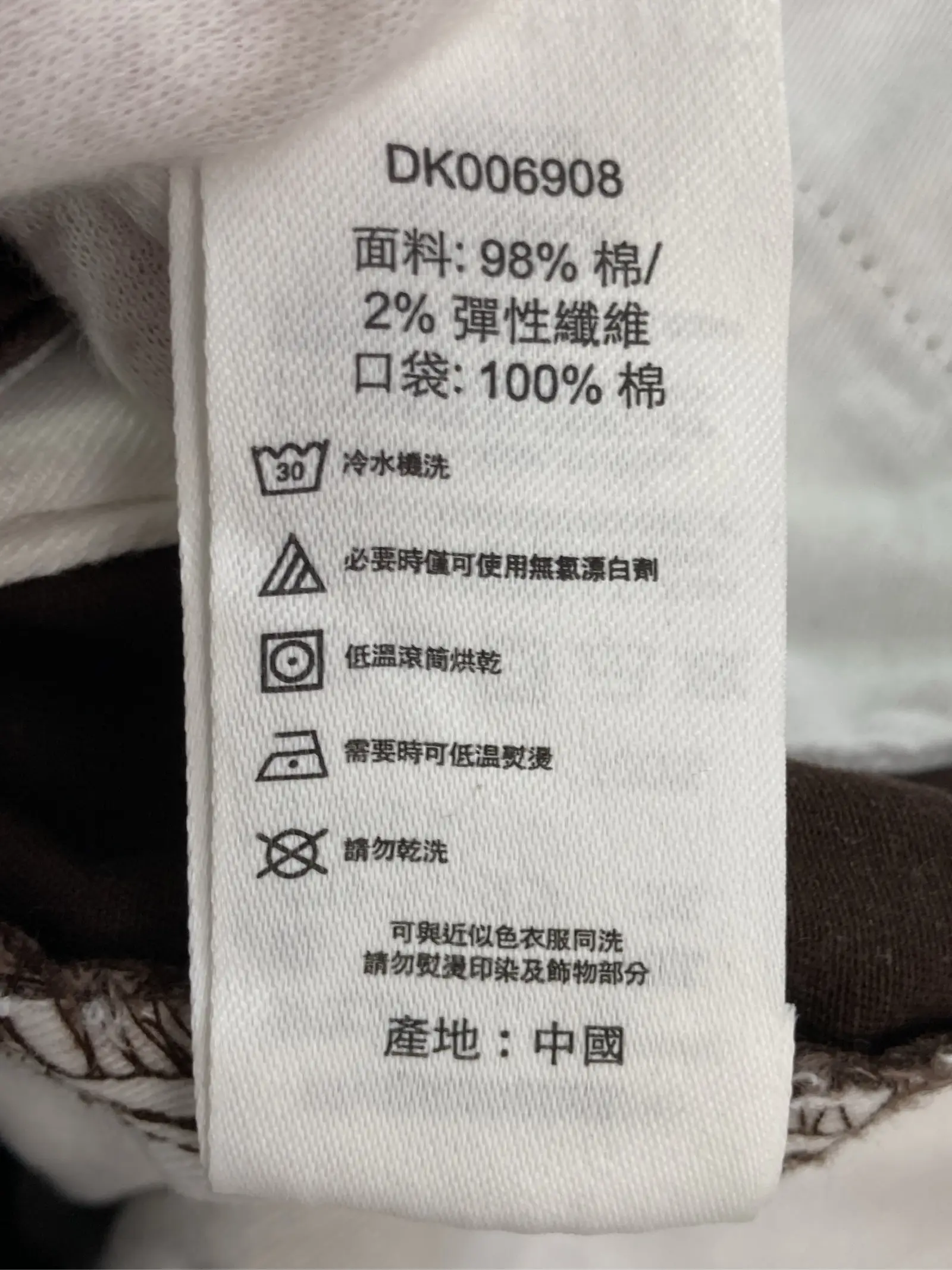 https://r2-worker.digdig.jp/product/5463edb5-5b6b-4a3f-97d0-9309fe3a3c09/bba440f9-5942-4c07-80ee-4d9f502f3aa6