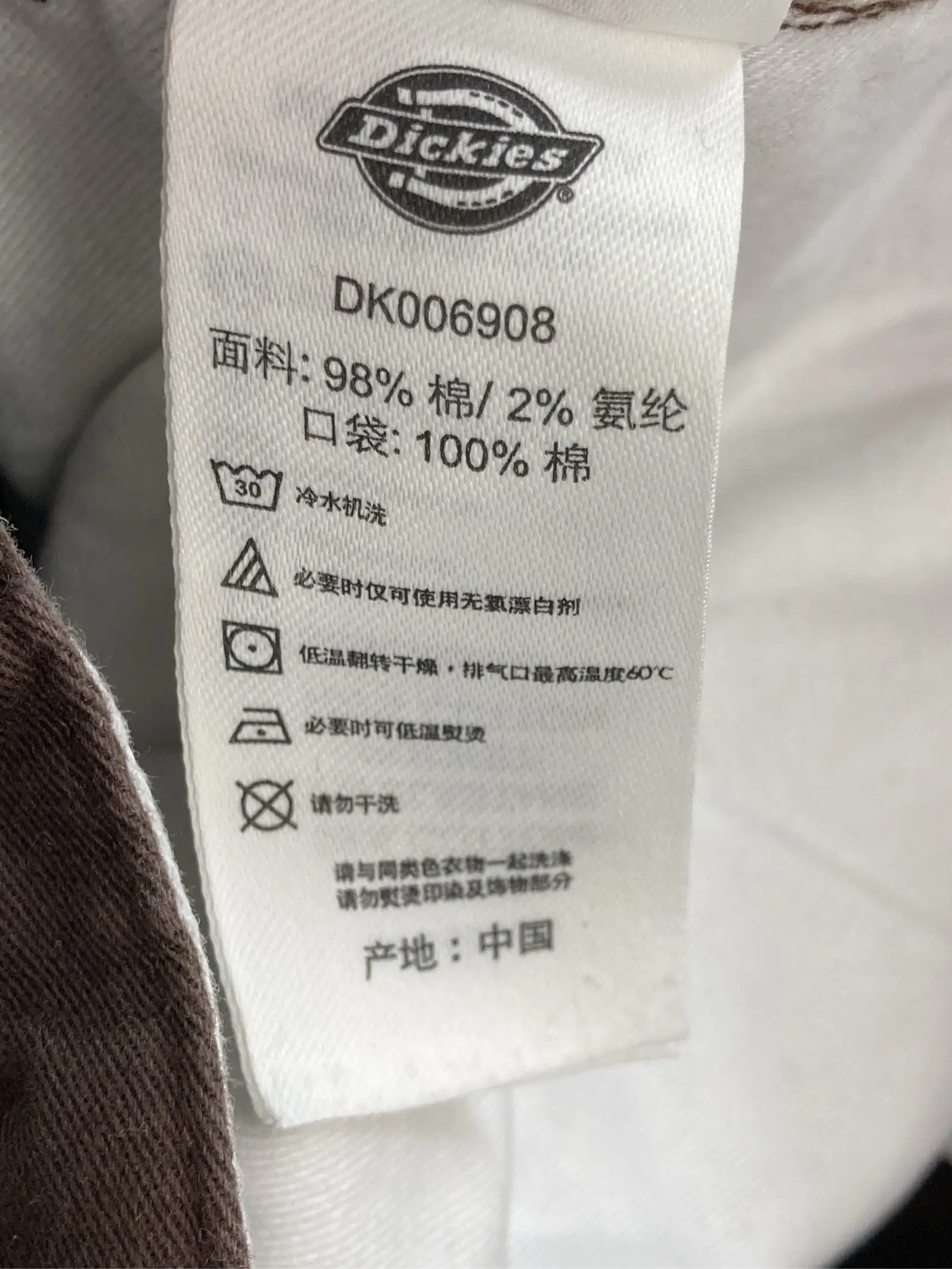 https://r2-worker.digdig.jp/product/5463edb5-5b6b-4a3f-97d0-9309fe3a3c09/cdc207cc-e769-418c-9f32-a9825d75b406
