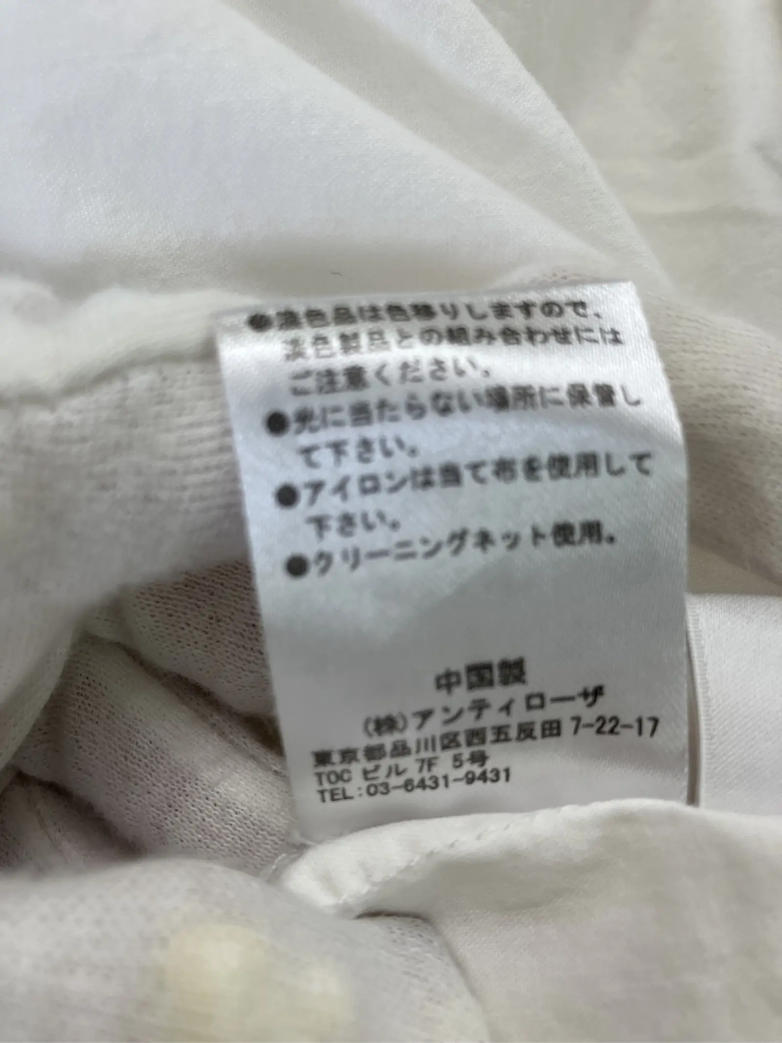 https://r2-worker.digdig.jp/product/546467b2-58f8-42f2-a738-3b1fa7d0839a/1c72567a-63f9-421b-8f4a-262a5c0296e8
