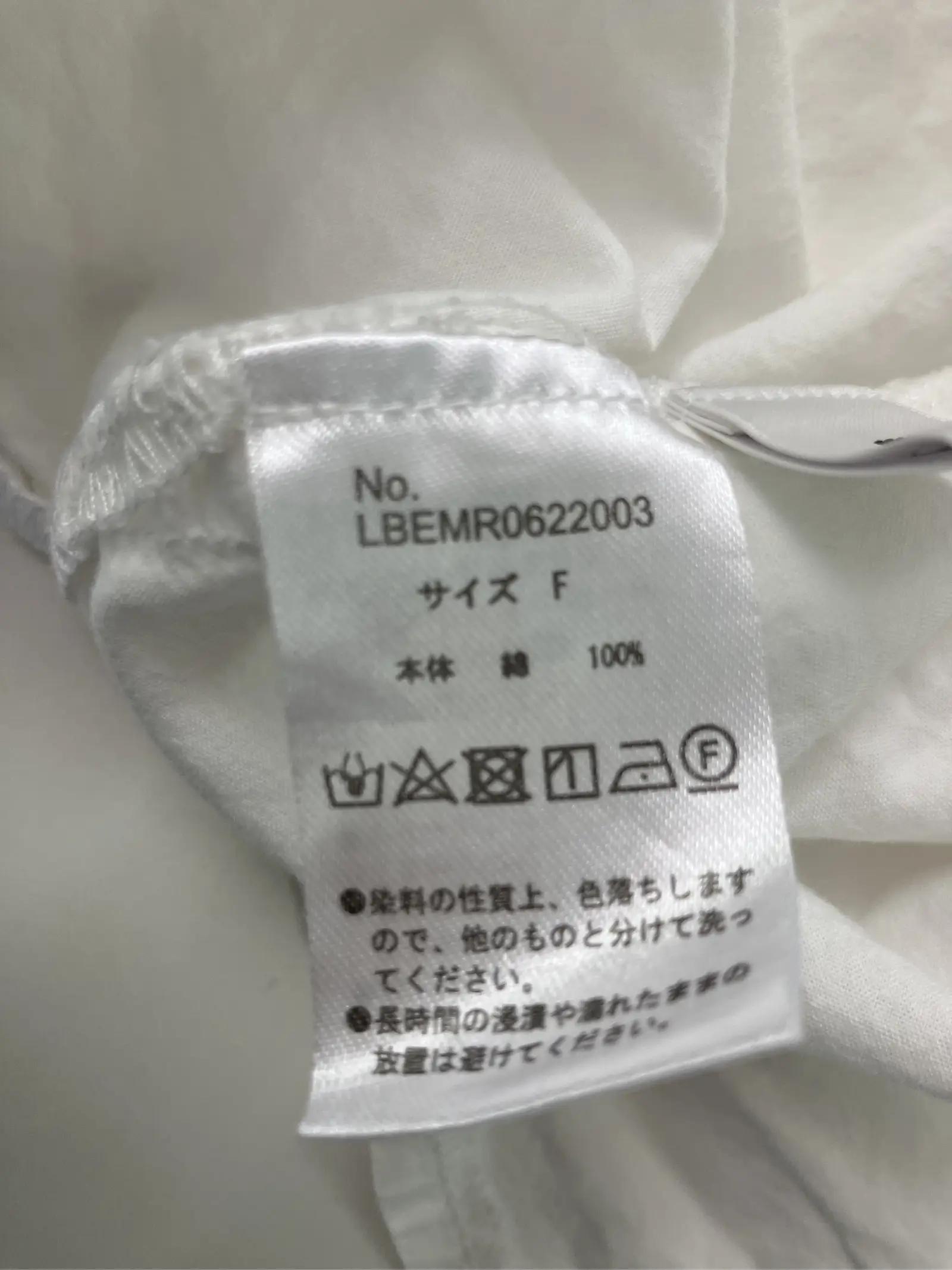 https://r2-worker.digdig.jp/product/546467b2-58f8-42f2-a738-3b1fa7d0839a/1fdce683-c2eb-4e86-9cdb-b8117ab09b97