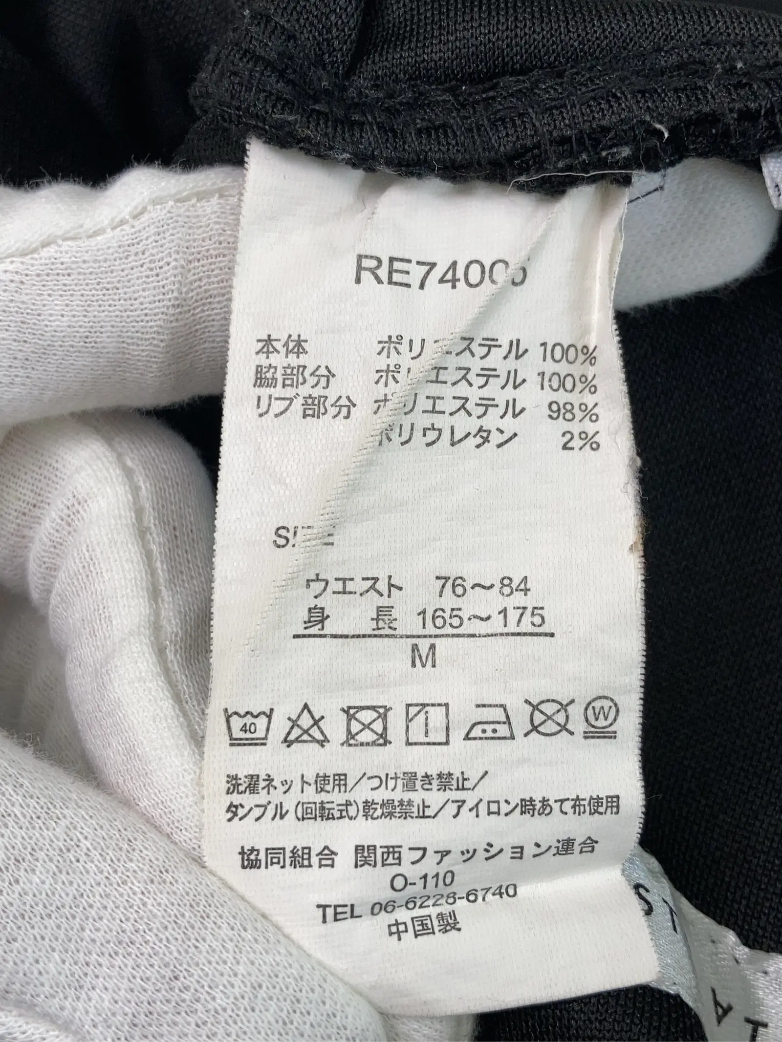 https://r2-worker.digdig.jp/product/5464c724-7192-4381-a2e1-165d4d7d8272/3a4b9cb4-f5ac-4b57-bd9f-8fbaa25aa1dc