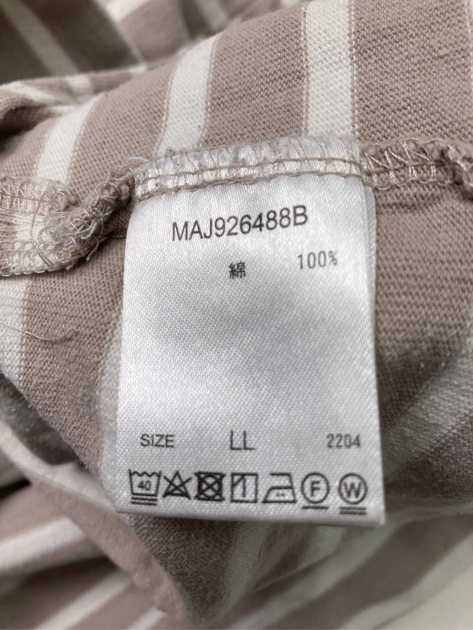 https://r2-worker.digdig.jp/product/5466da99-7c57-4c7e-ab22-93aa46e7ba0c/32636172-7193-4cd0-9835-6160df85bf70