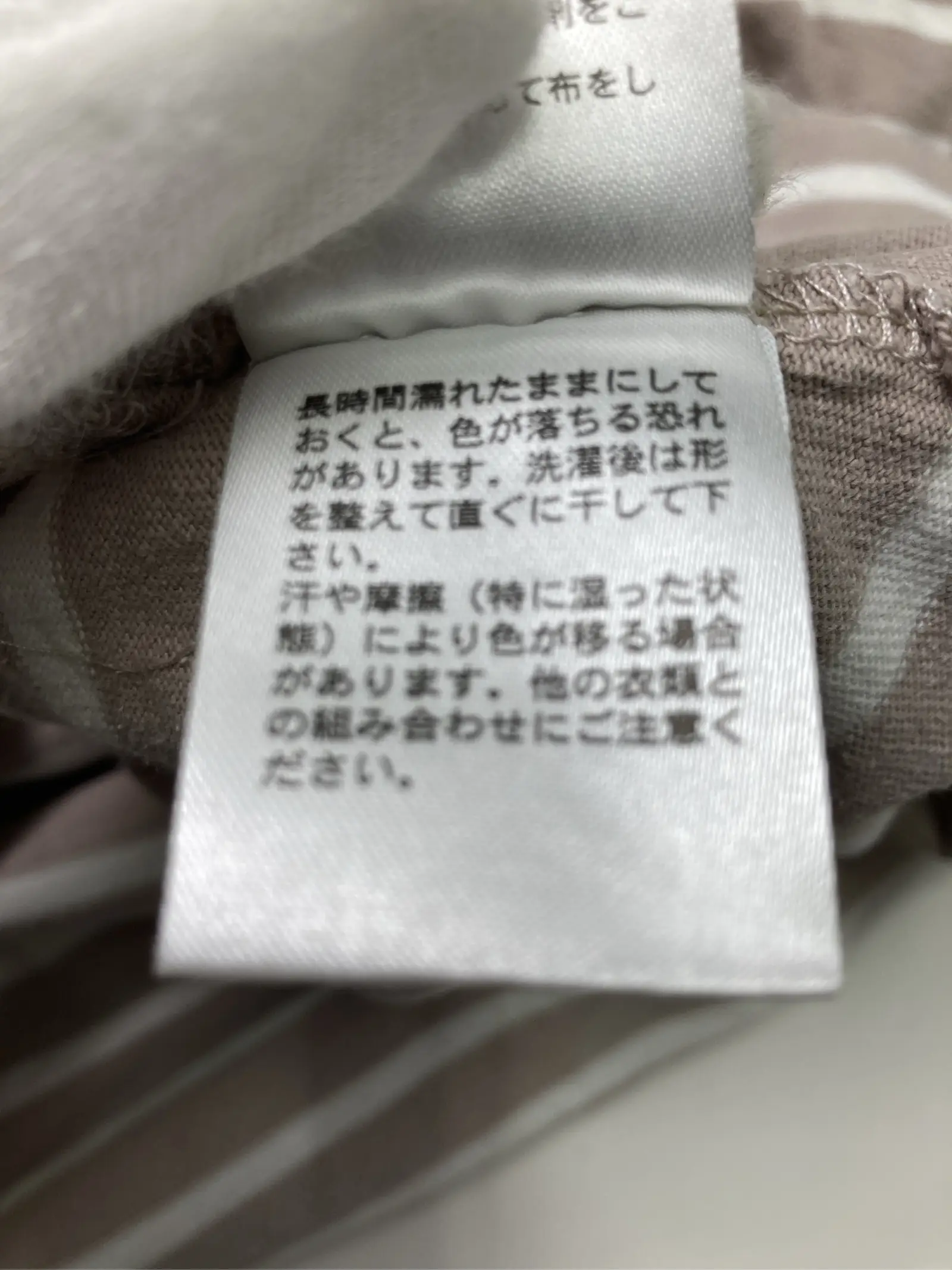 https://r2-worker.digdig.jp/product/5466da99-7c57-4c7e-ab22-93aa46e7ba0c/956081a1-d777-4a64-b754-3ee0cada2191