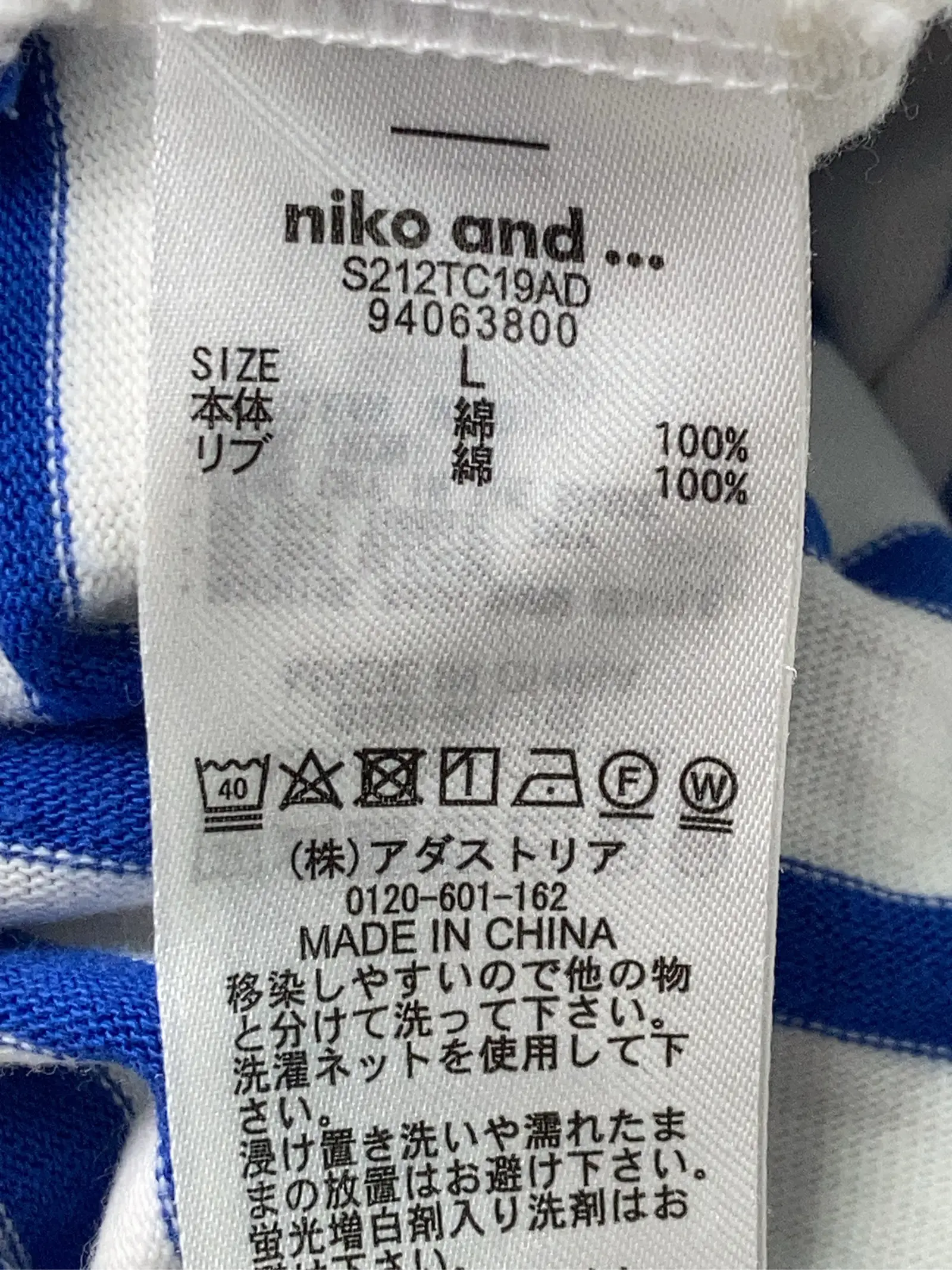 https://r2-worker.digdig.jp/product/5468ae02-a1ae-4750-a9e0-9dafa8547098/fa7a551f-d1c9-4670-a23c-807b06614e97