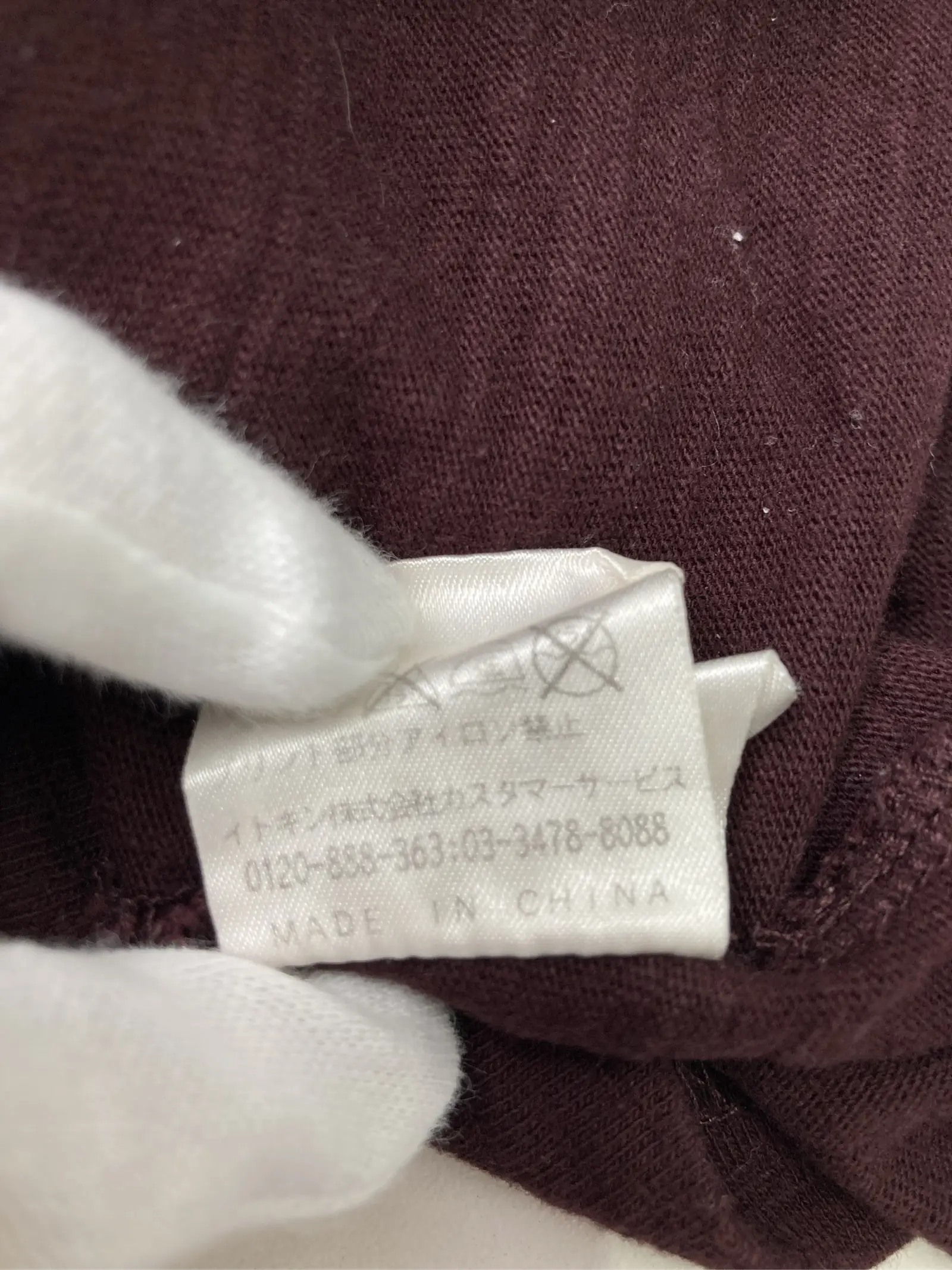 https://r2-worker.digdig.jp/product/546904be-eb91-4de9-b67e-d5b0ab194e0c/0bb932bb-cd30-4fc2-896b-ffb04e261e5f