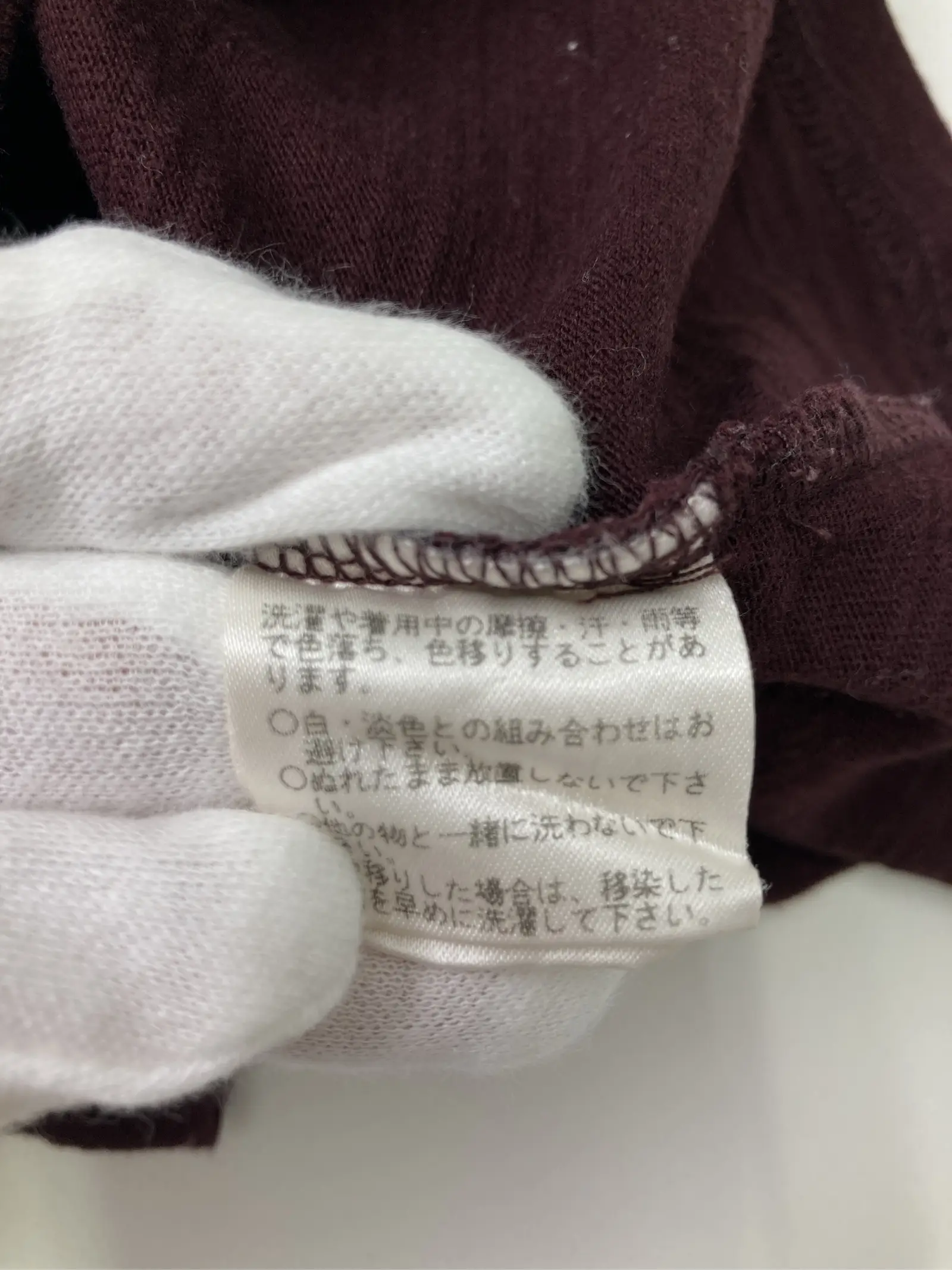 https://r2-worker.digdig.jp/product/546904be-eb91-4de9-b67e-d5b0ab194e0c/9036fe5f-b32f-4515-b49d-40a89a8ad558